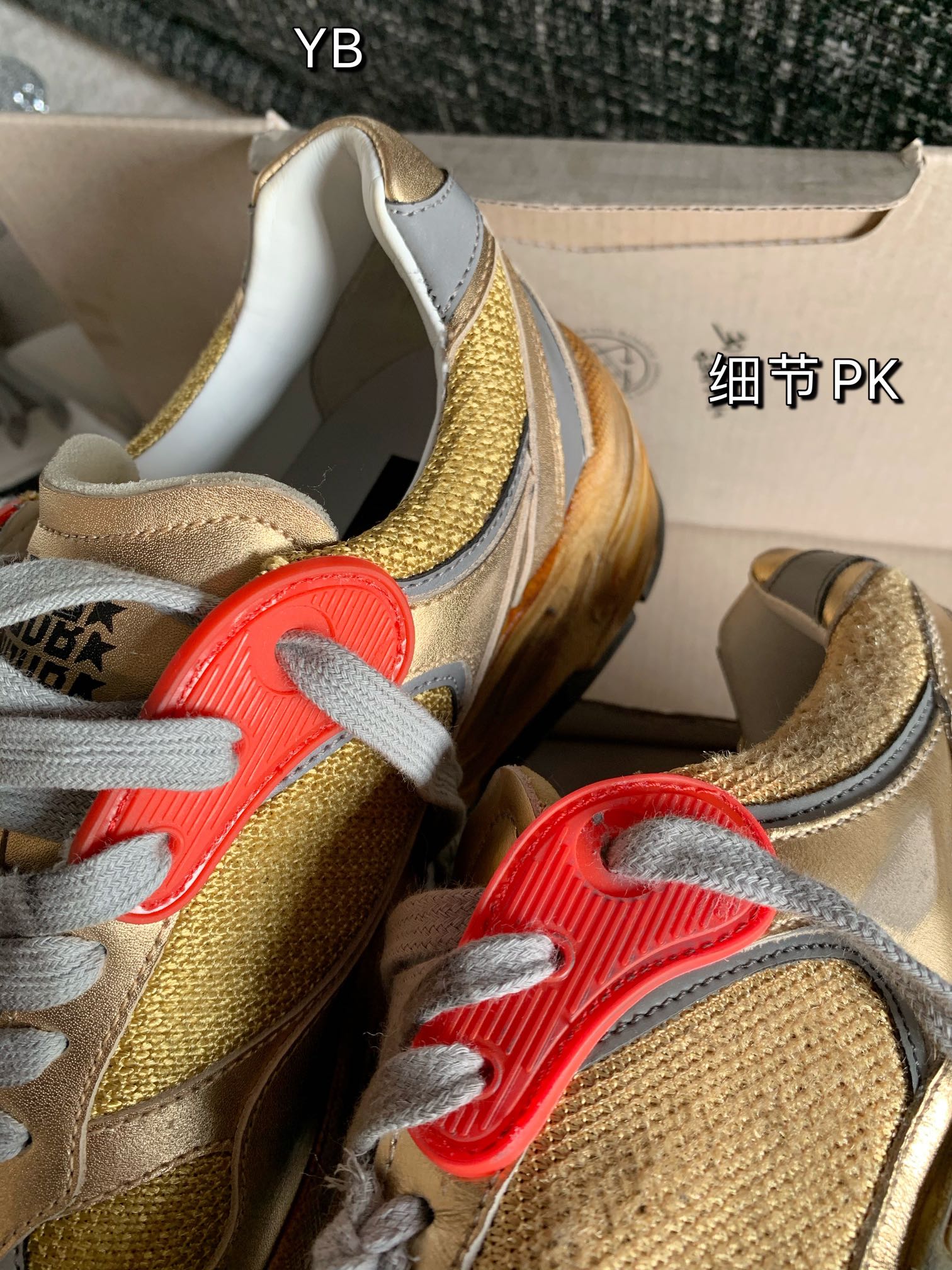 Women G*GDB Top Sneakers