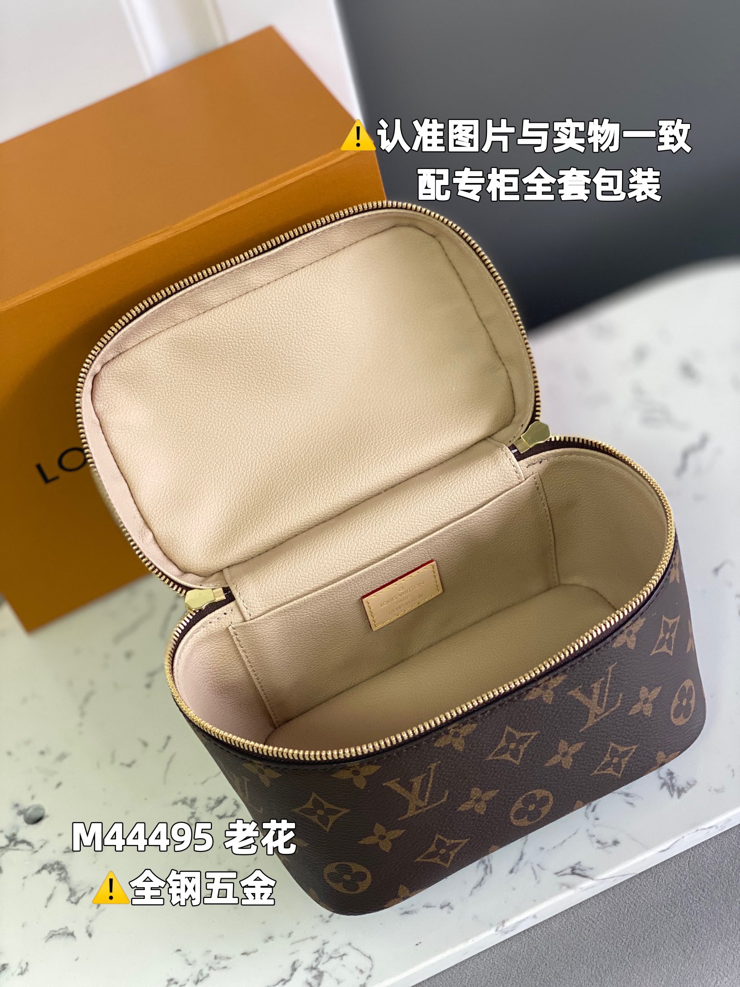 L*ouis V*uitton Bag Top Quality 20*13.5*12CM