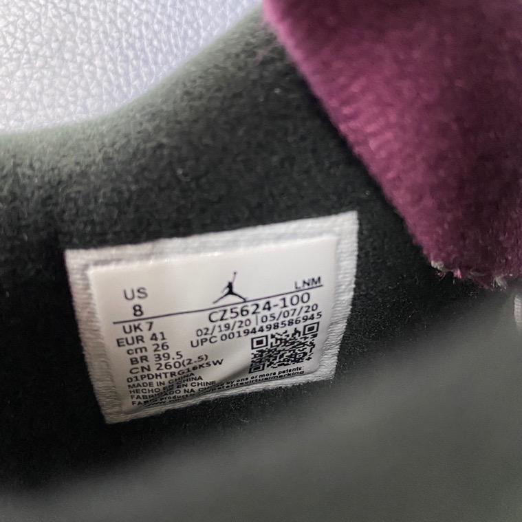 PSG x Air Jordan 4 CZ5624-100