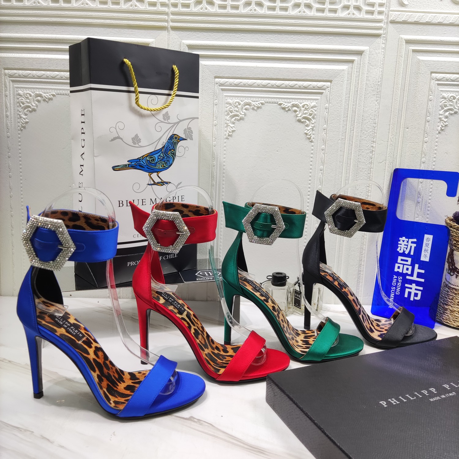 Women P*hiliPP P*lein High Heels