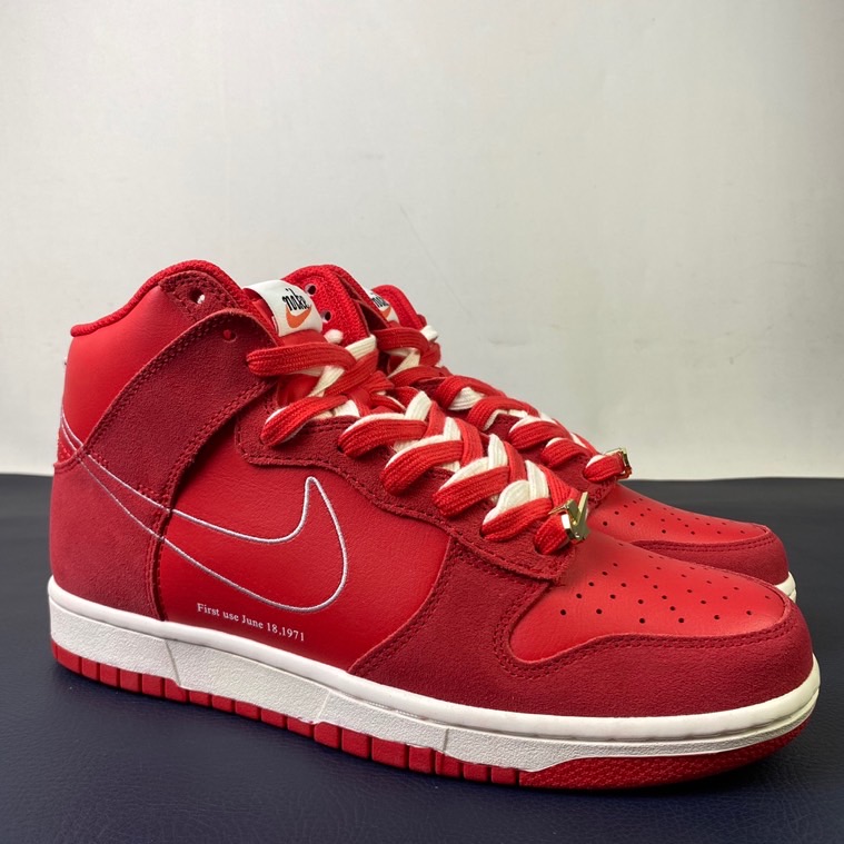 from Nike SB Dunk High
