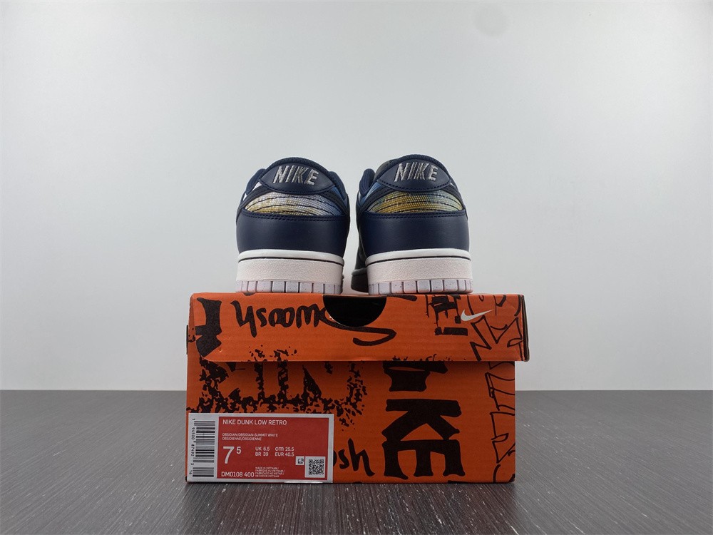 from Nike Dunk Low Retro PRM DM0108-400