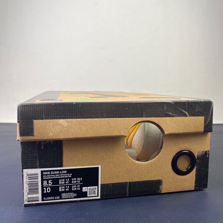 from O*ff-W*hite x Nike Dunk Low