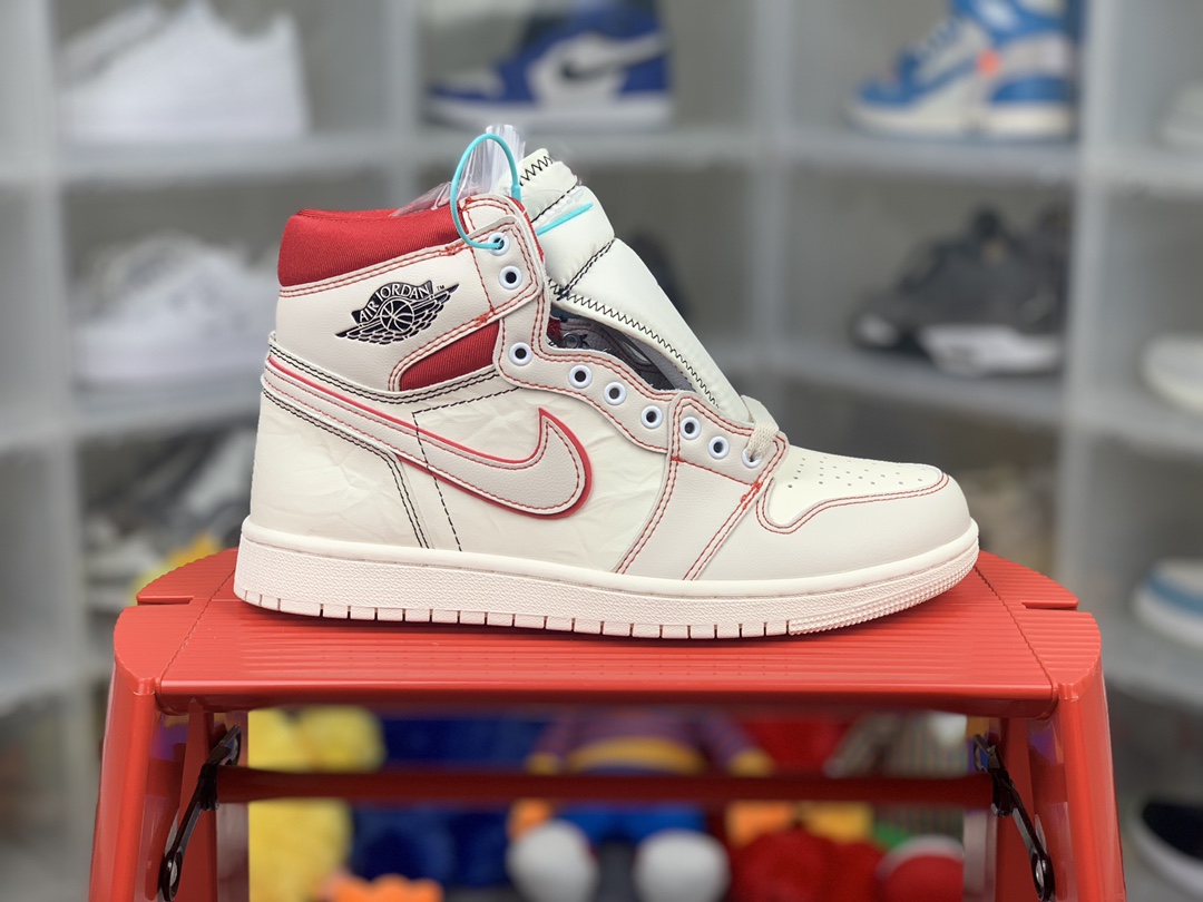 Air Jordan 1 Retro Phantom