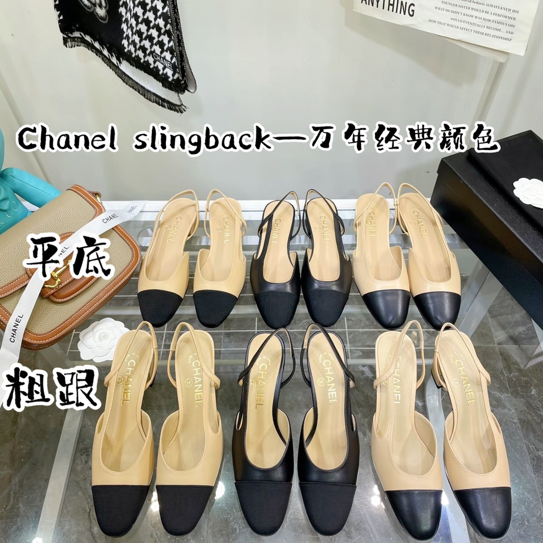 Women C*hanel High Heels