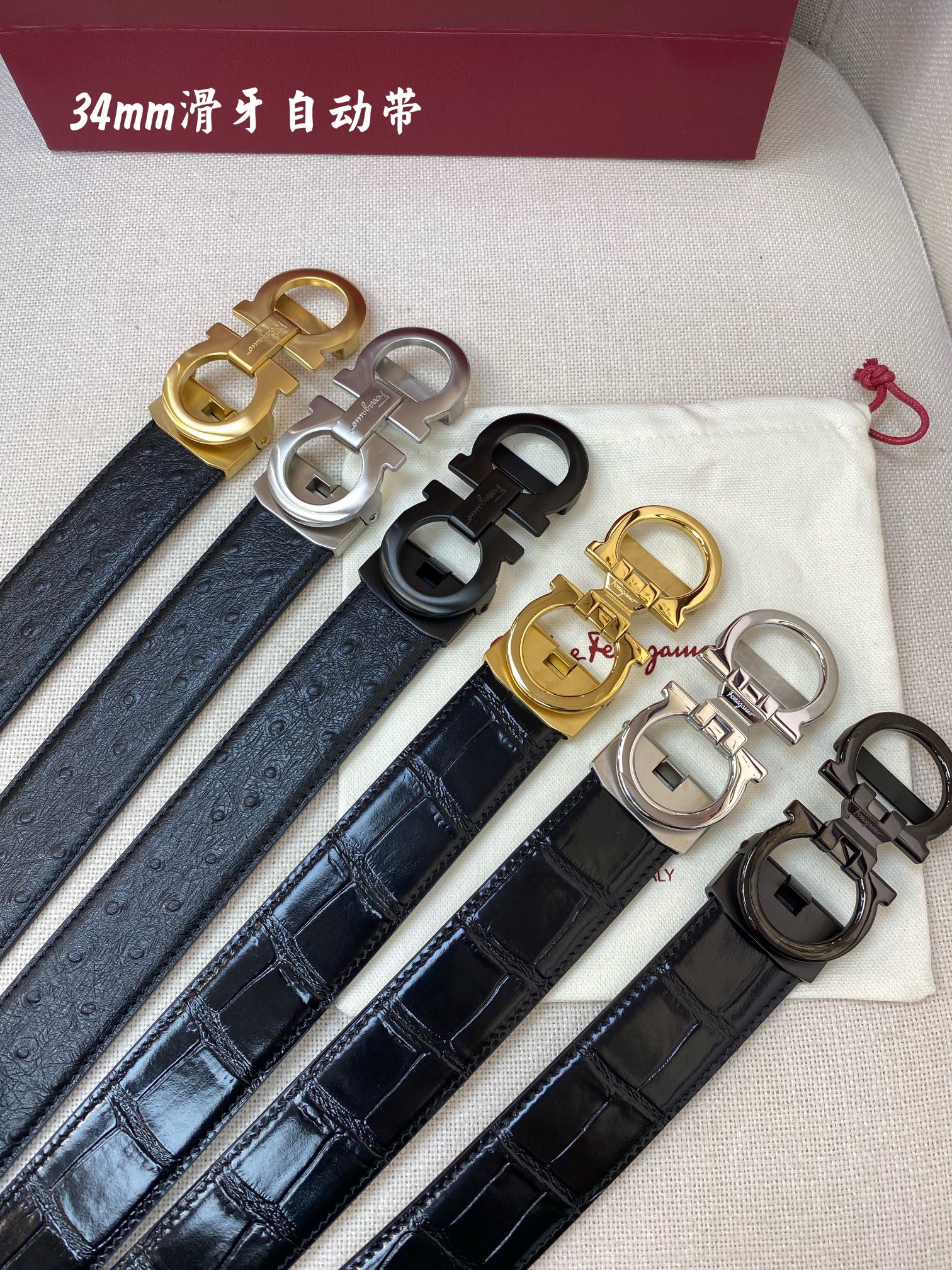 F*erragamo Belts Top Quality 3.5 CM