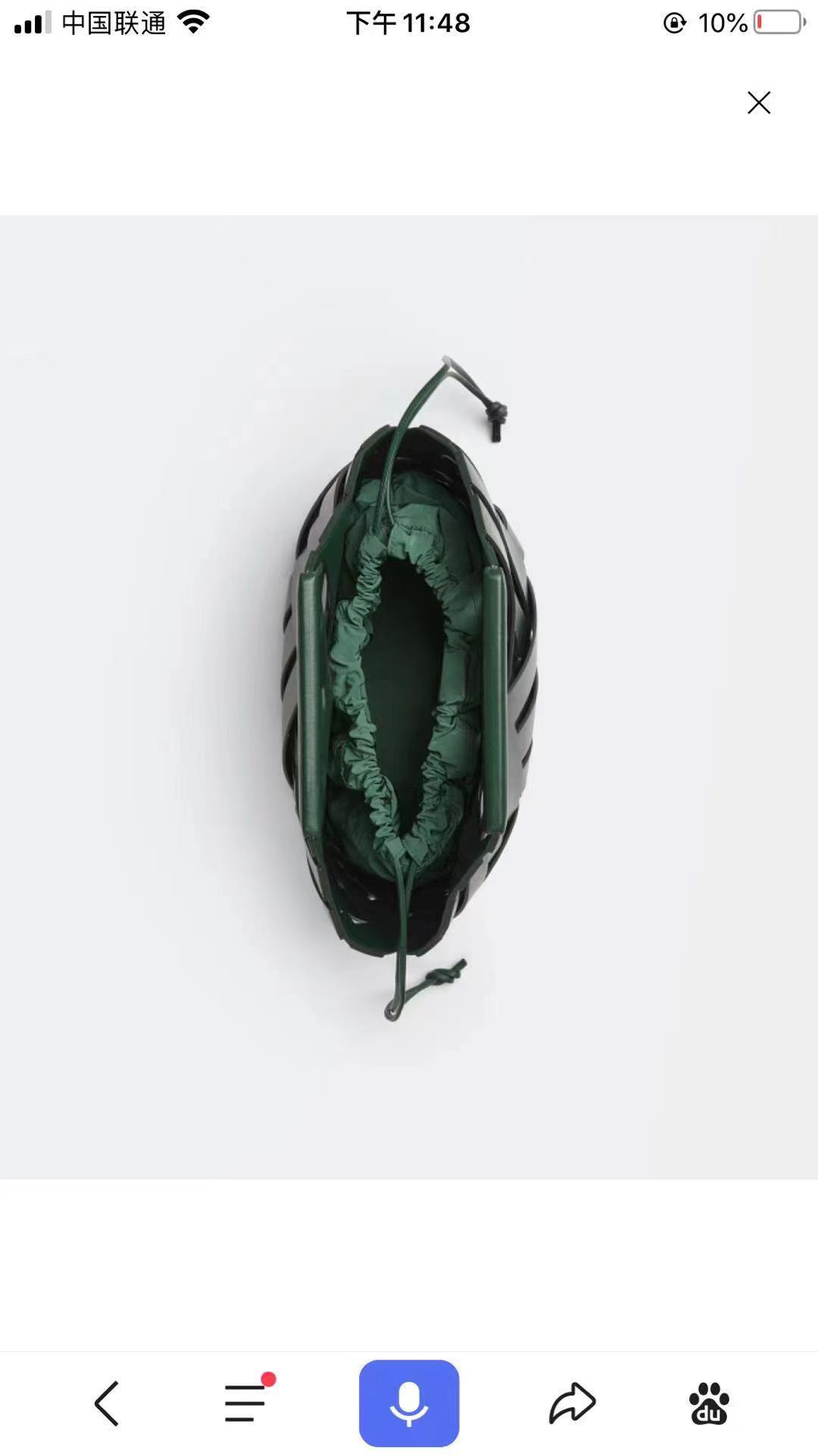 B*ottega V*eneta Bag Top Quality 32*31.5*14cm