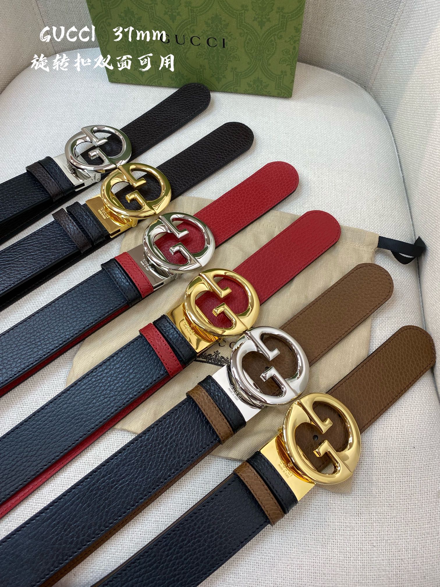 G*ucci Belts Top Quality 37MM