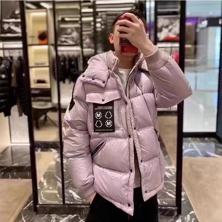 Men Jacket/Sweater Top Quality