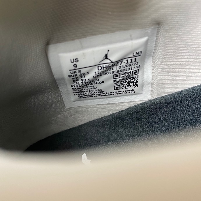 Air Jordan 4 DH6927-111