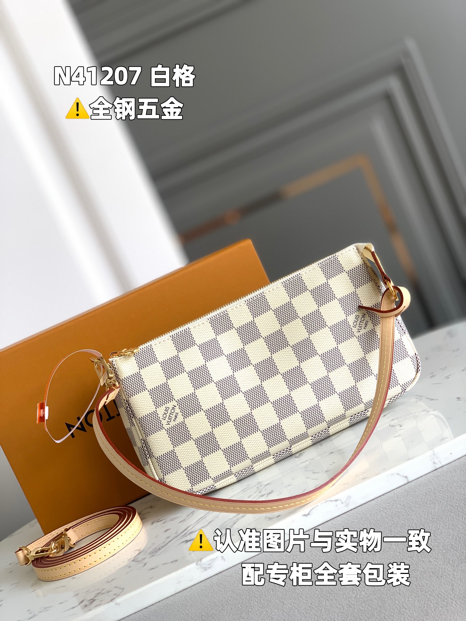 L*ouis V*uitton Bag Top Quality 23*13.5*4CM