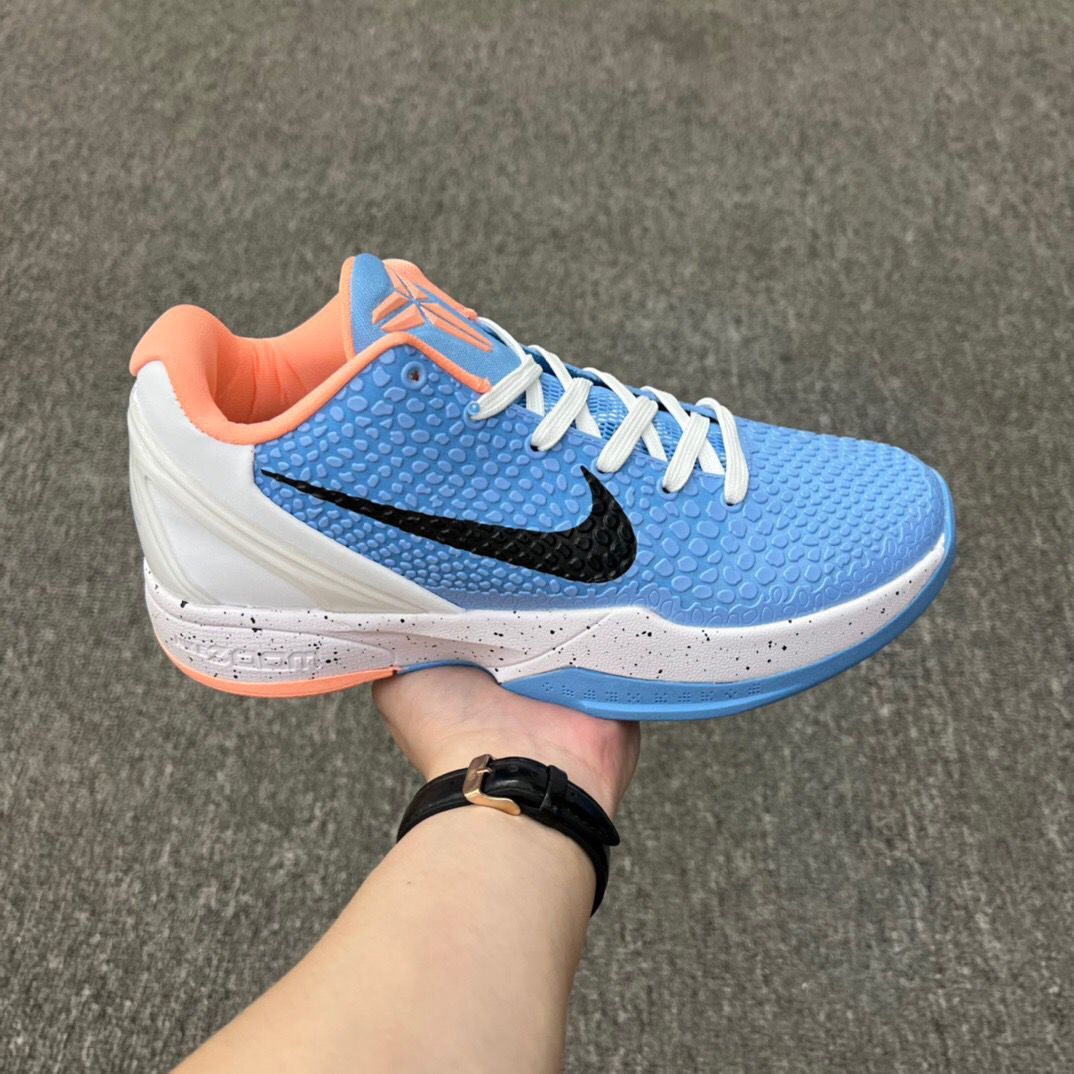 from Nike zoom kobe5 protro