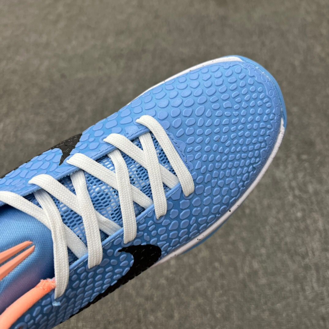 from Nike zoom kobe5 protro