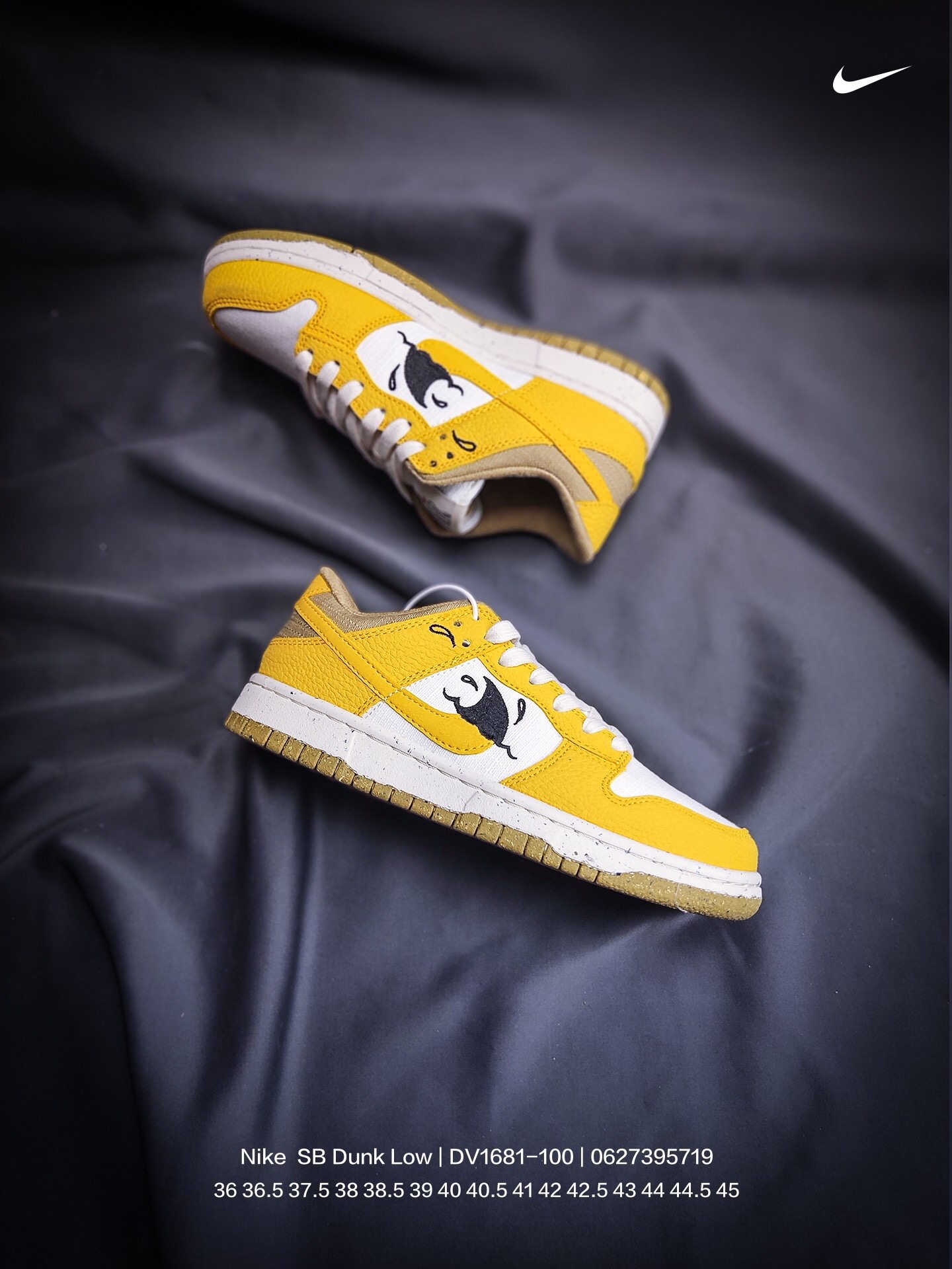 from Nike Dunk SB LOW