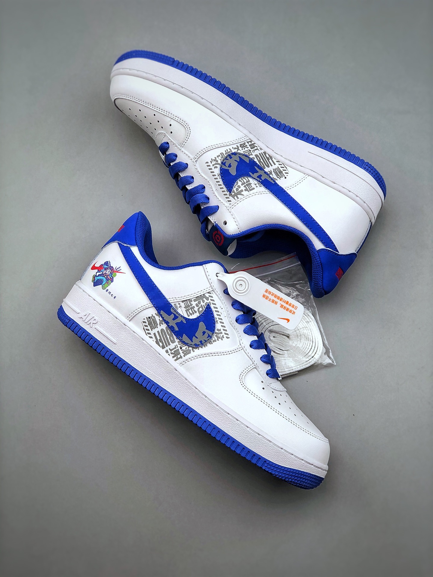 from Nike Air Force 1 Low