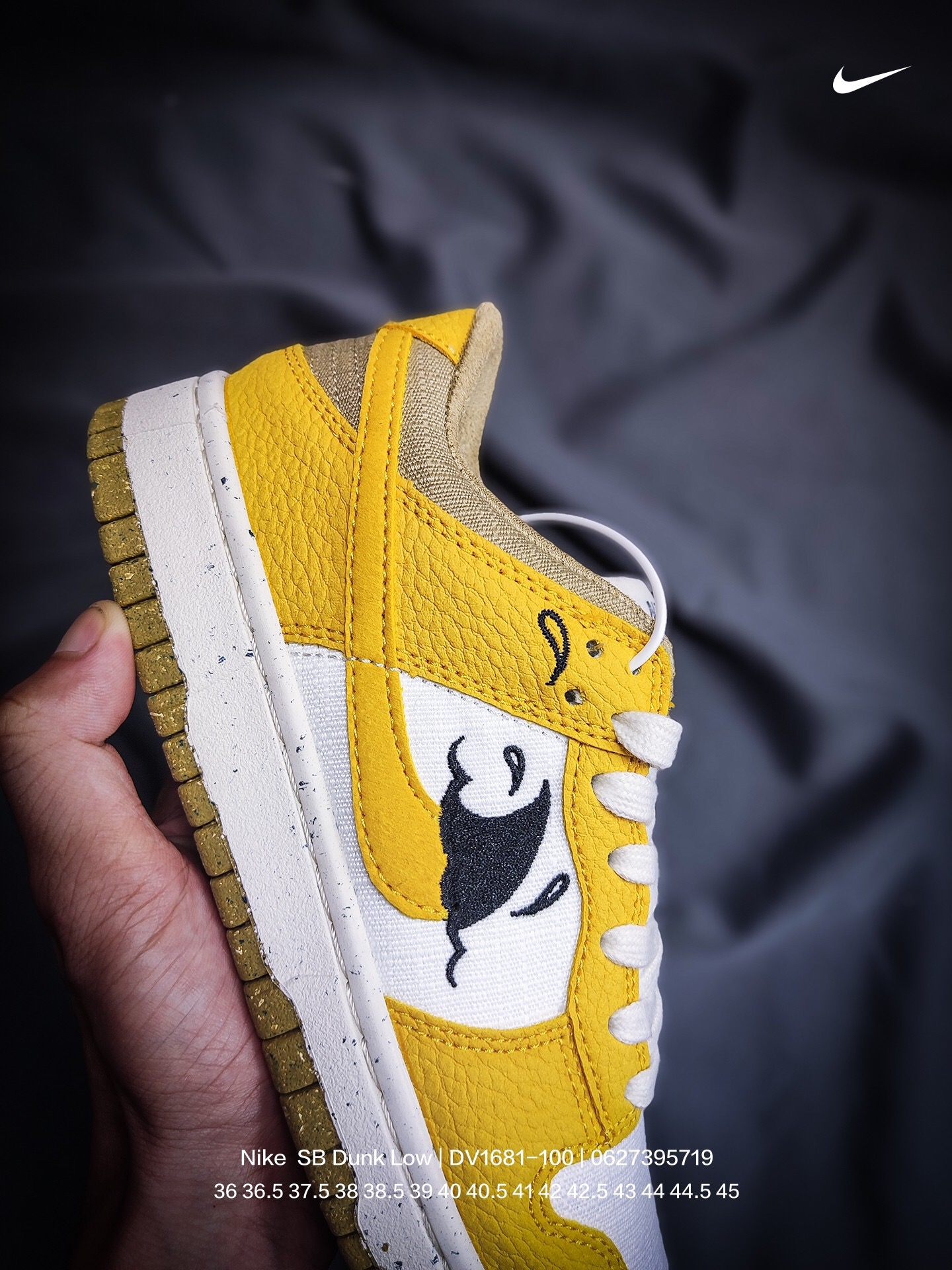 from Nike Dunk SB LOW