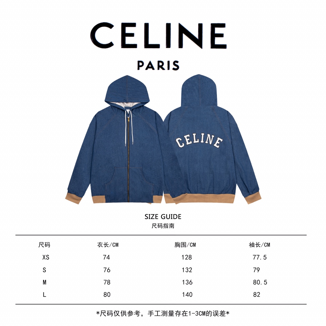 Men Jacket/Sweater Top Quality