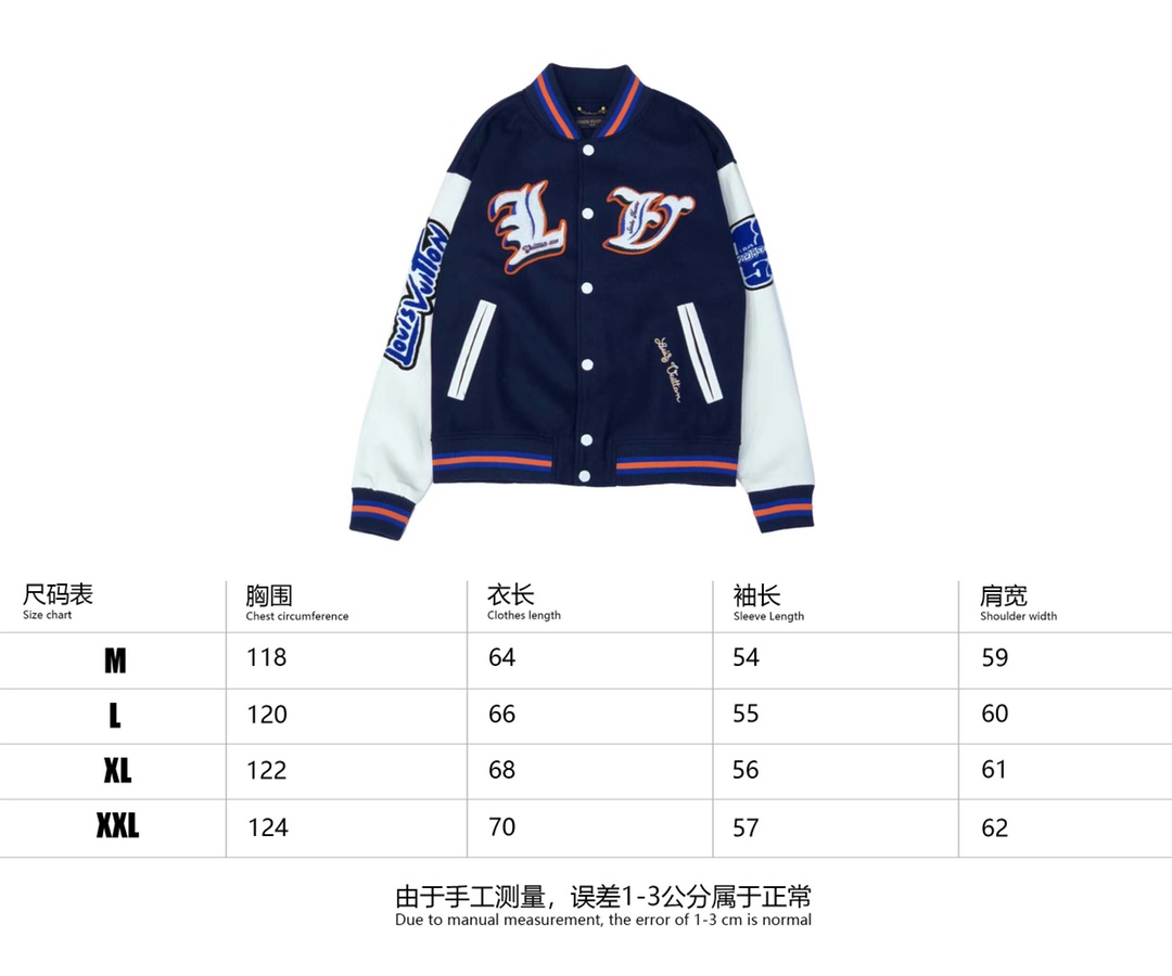 Men Jacket/Sweater Top Quality