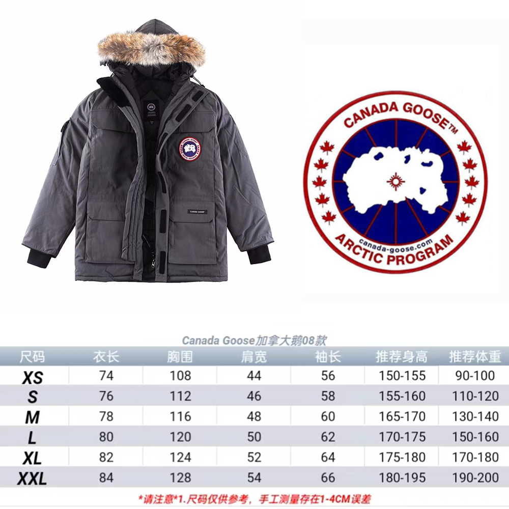 Men Jacket/Sweater Top Quality