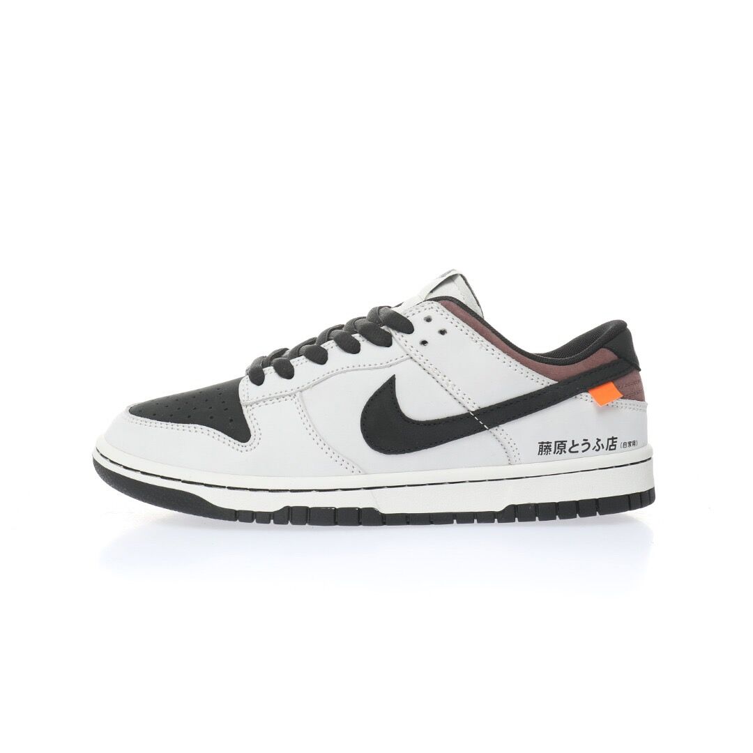 from Nike SB Dunk Low INITIAL D/Toyota AE86 men women sneaker