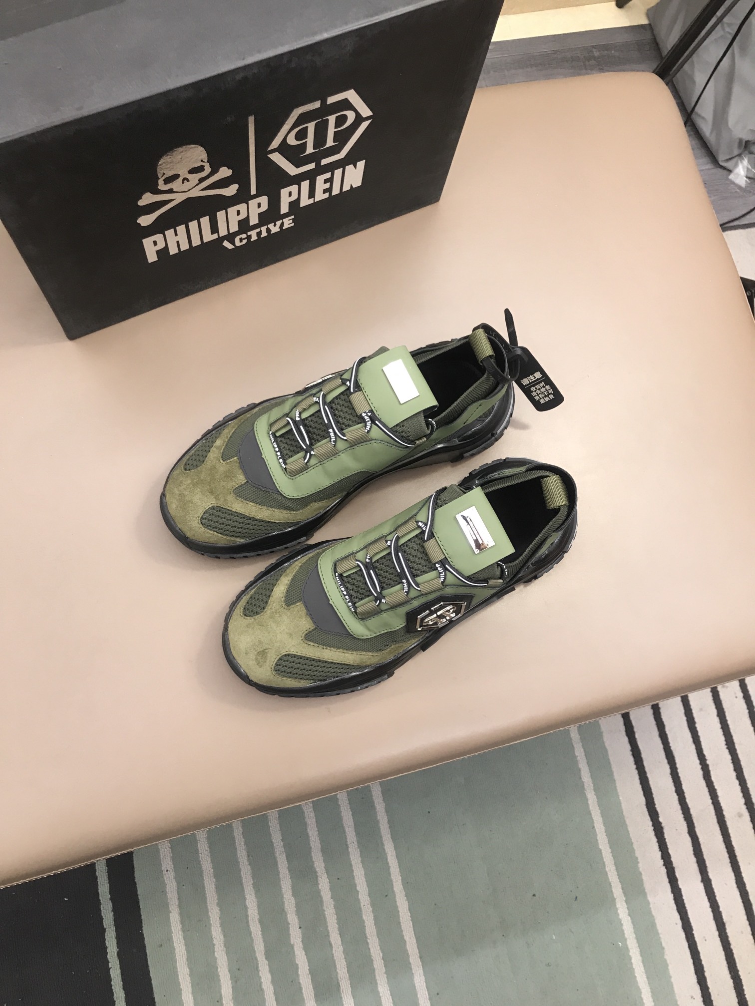 Men P*hilipp P*lein Top Sneaker ()