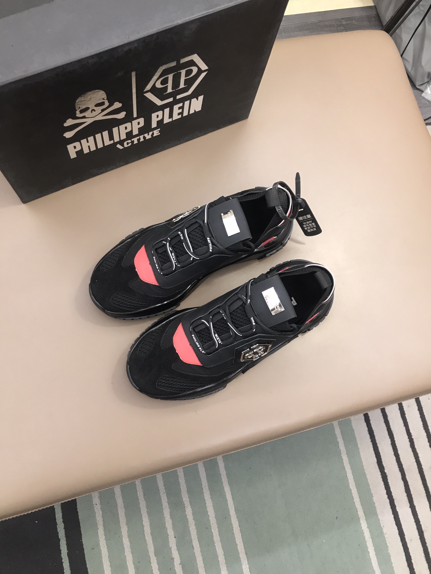 Men P*hilipp P*lein Top Sneaker ()