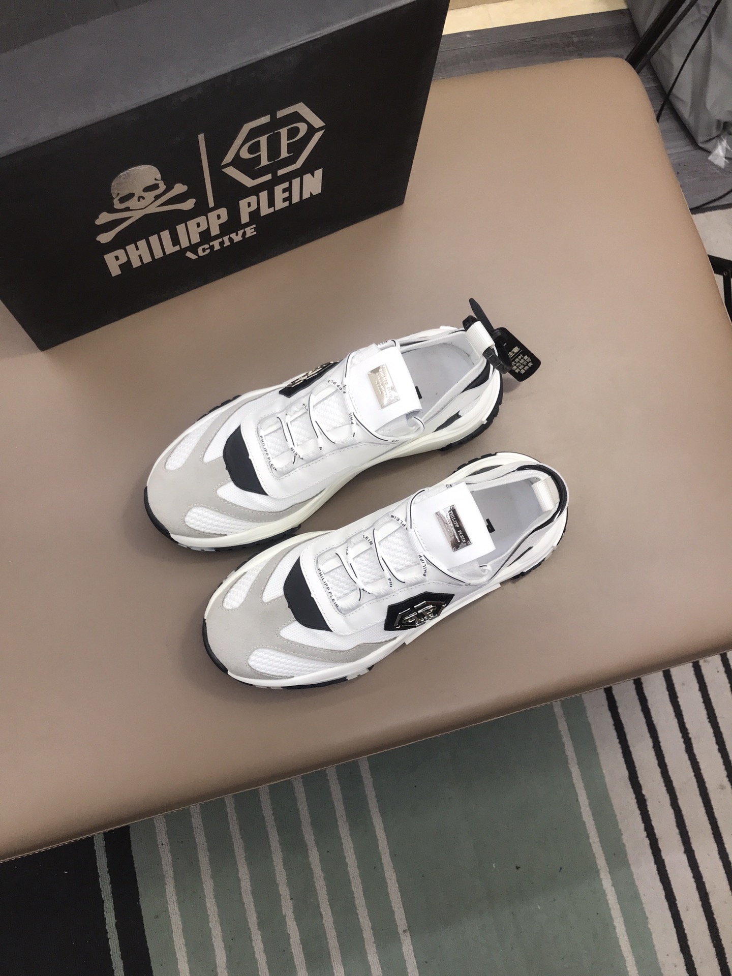 Men P*hilipp P*lein Top Sneaker ()