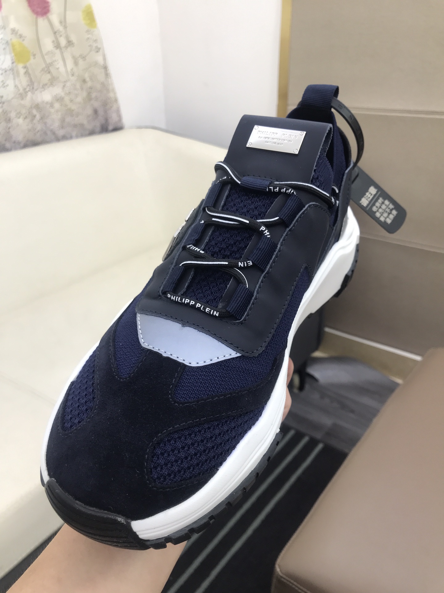 Men P*hilipp P*lein Top Sneaker ()