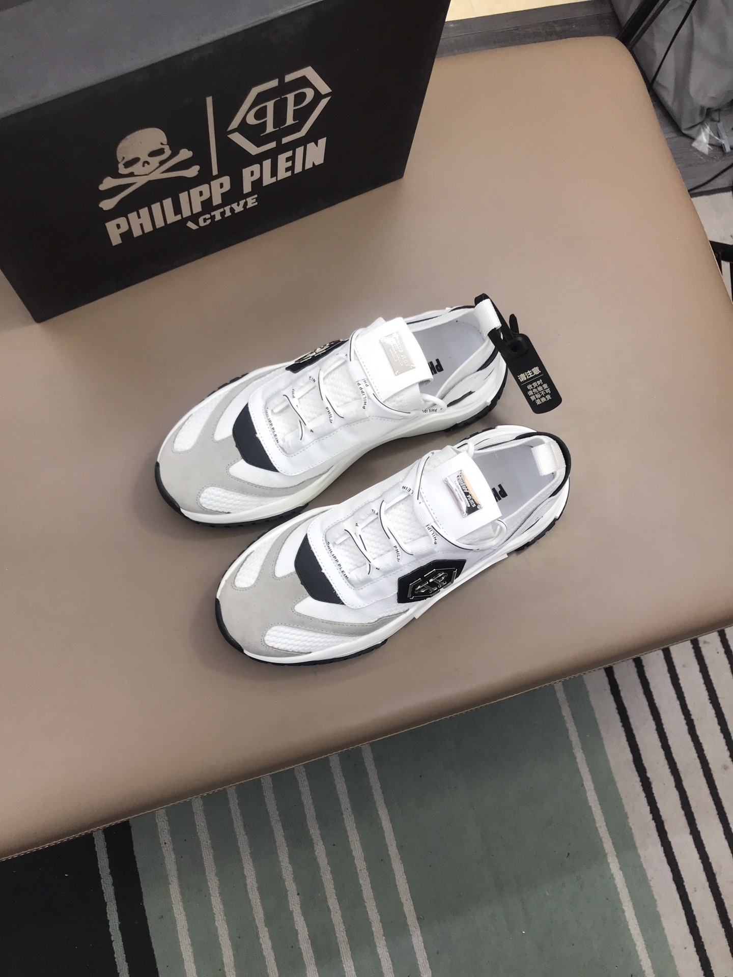 Men P*hilipp P*lein Top Sneaker ()