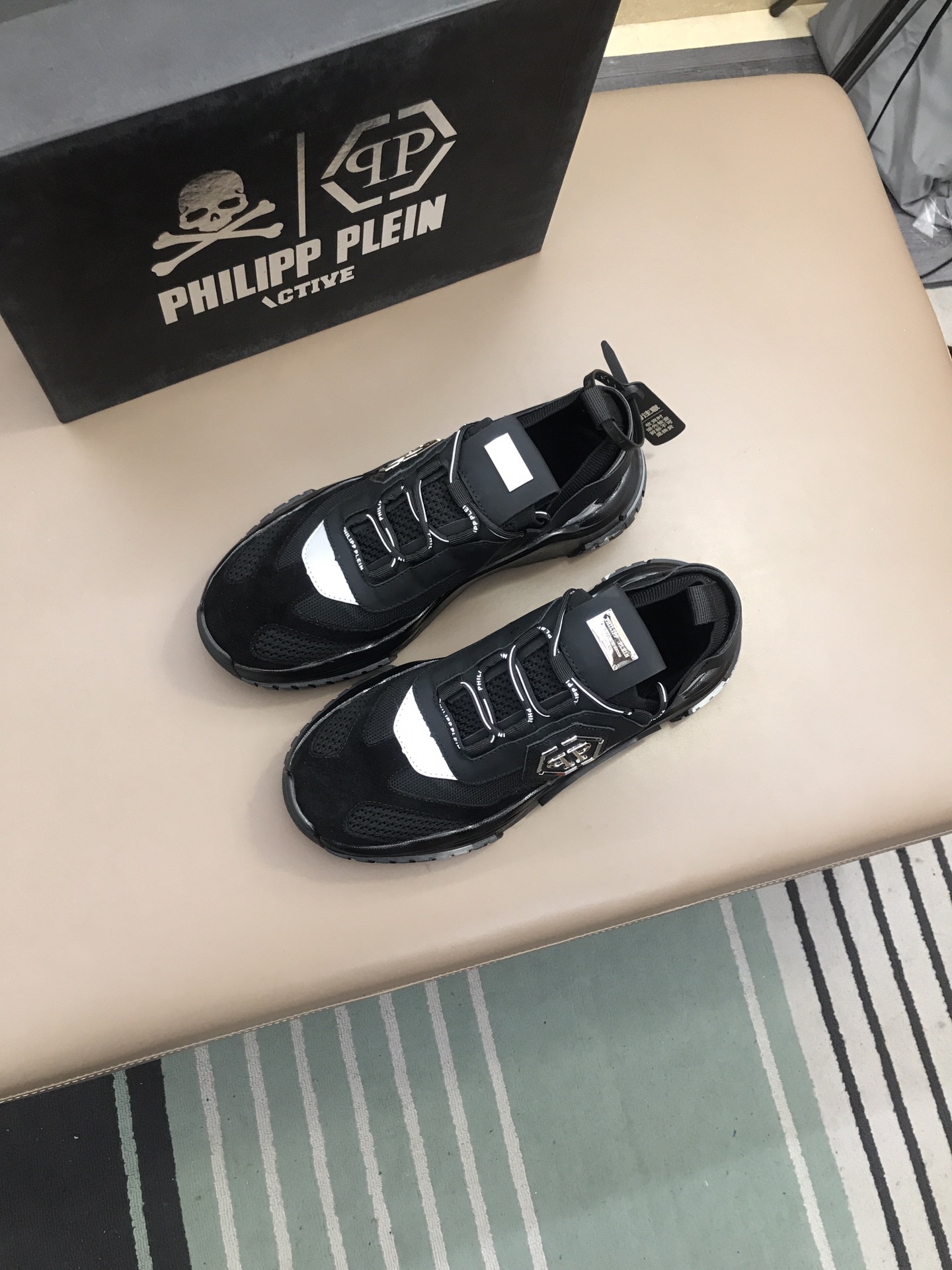 Men P*hilipp P*lein Top Sneaker ()