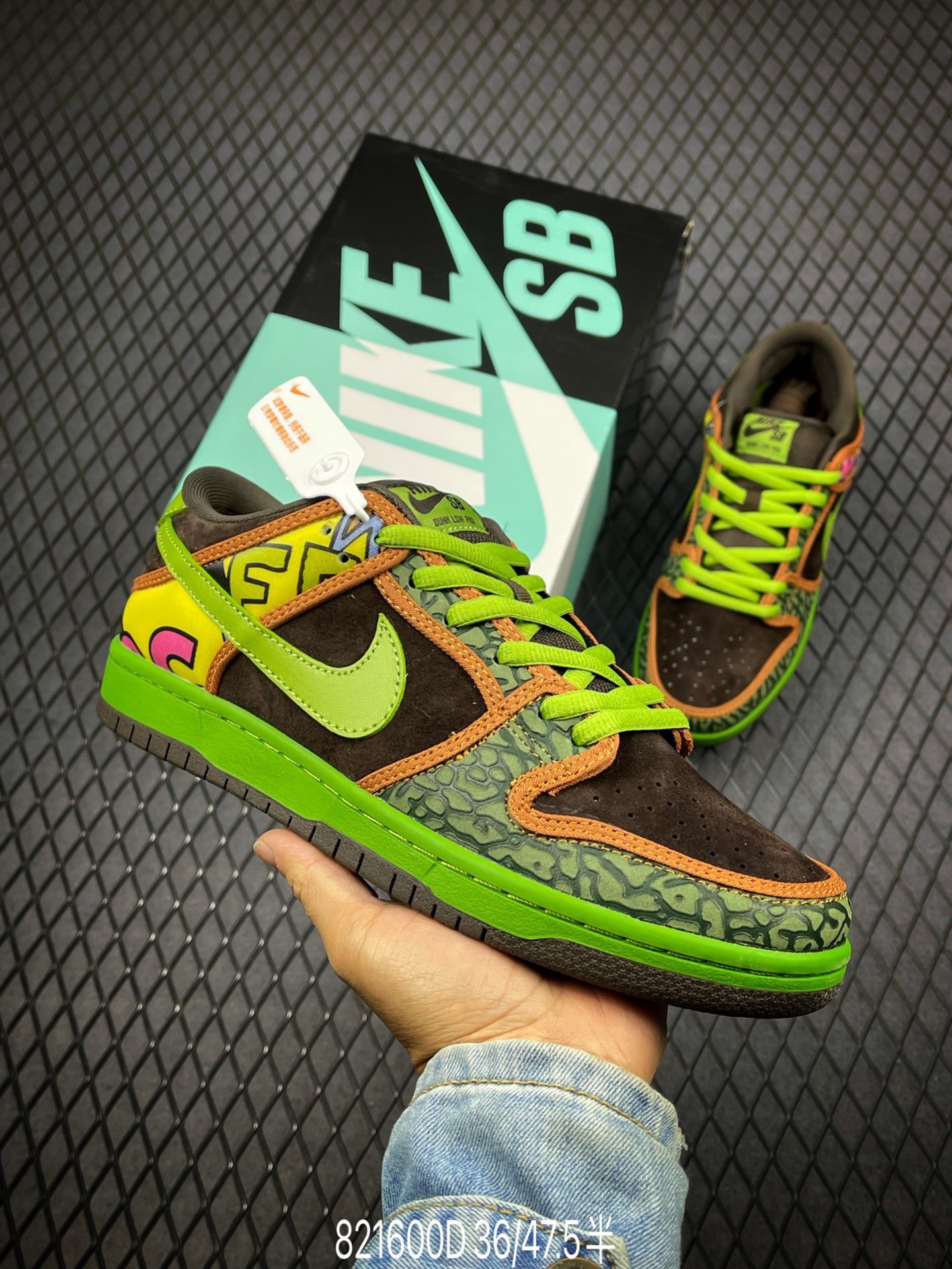 Nike SB Dunk low