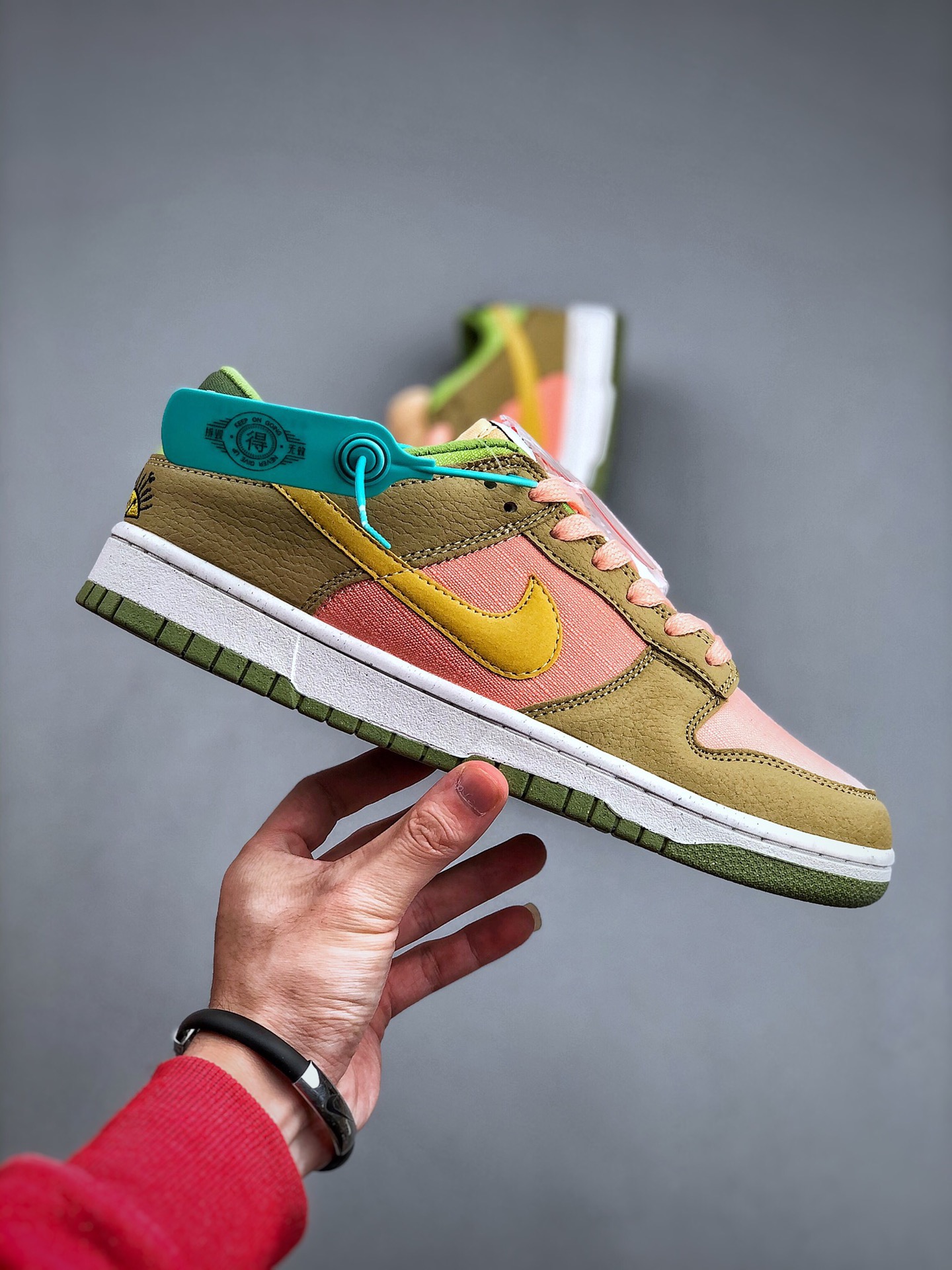 Nike SB Dunk low