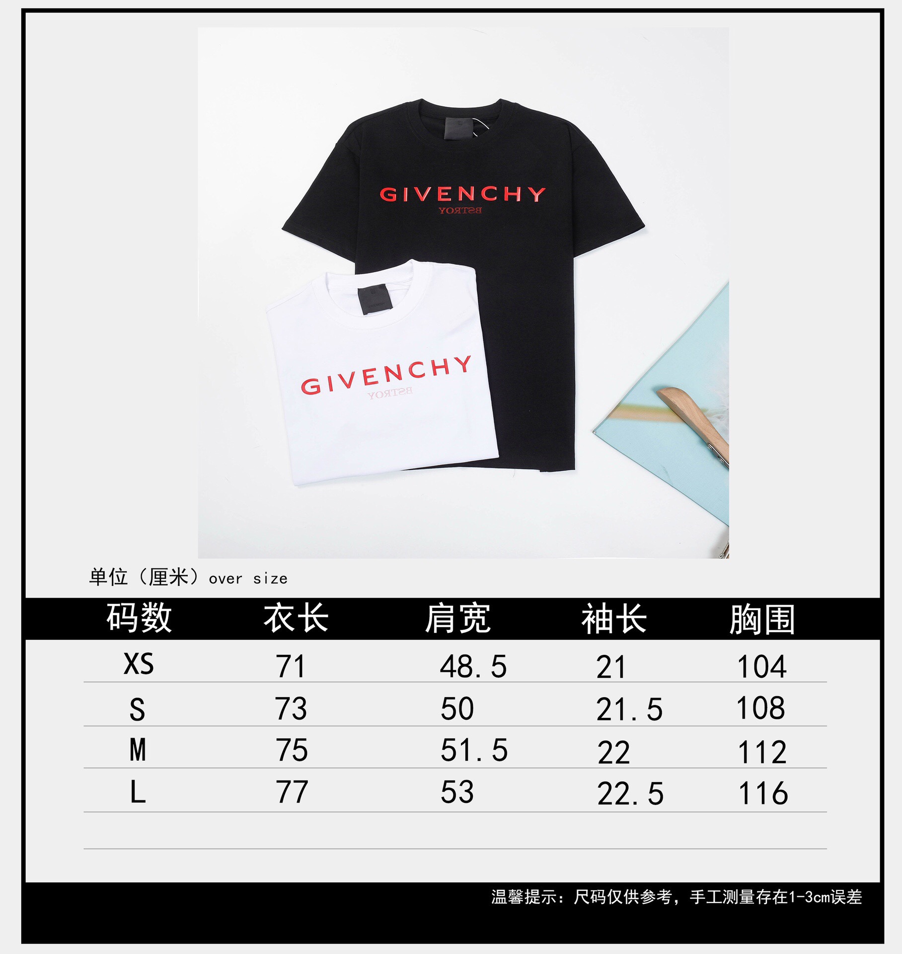 Men Women T-shirt Top Quality 2023