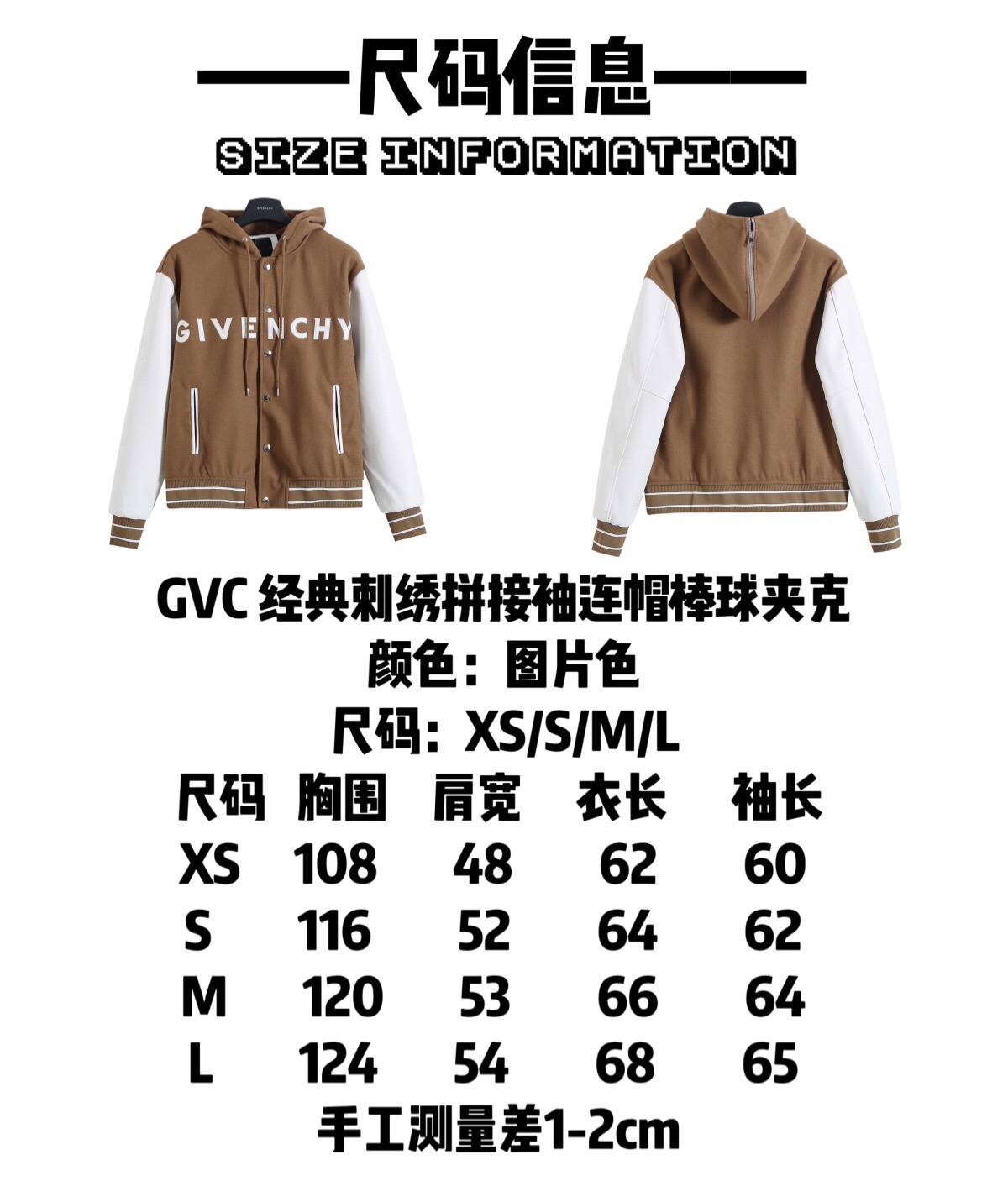 Men women Jacket Top Quality 2023