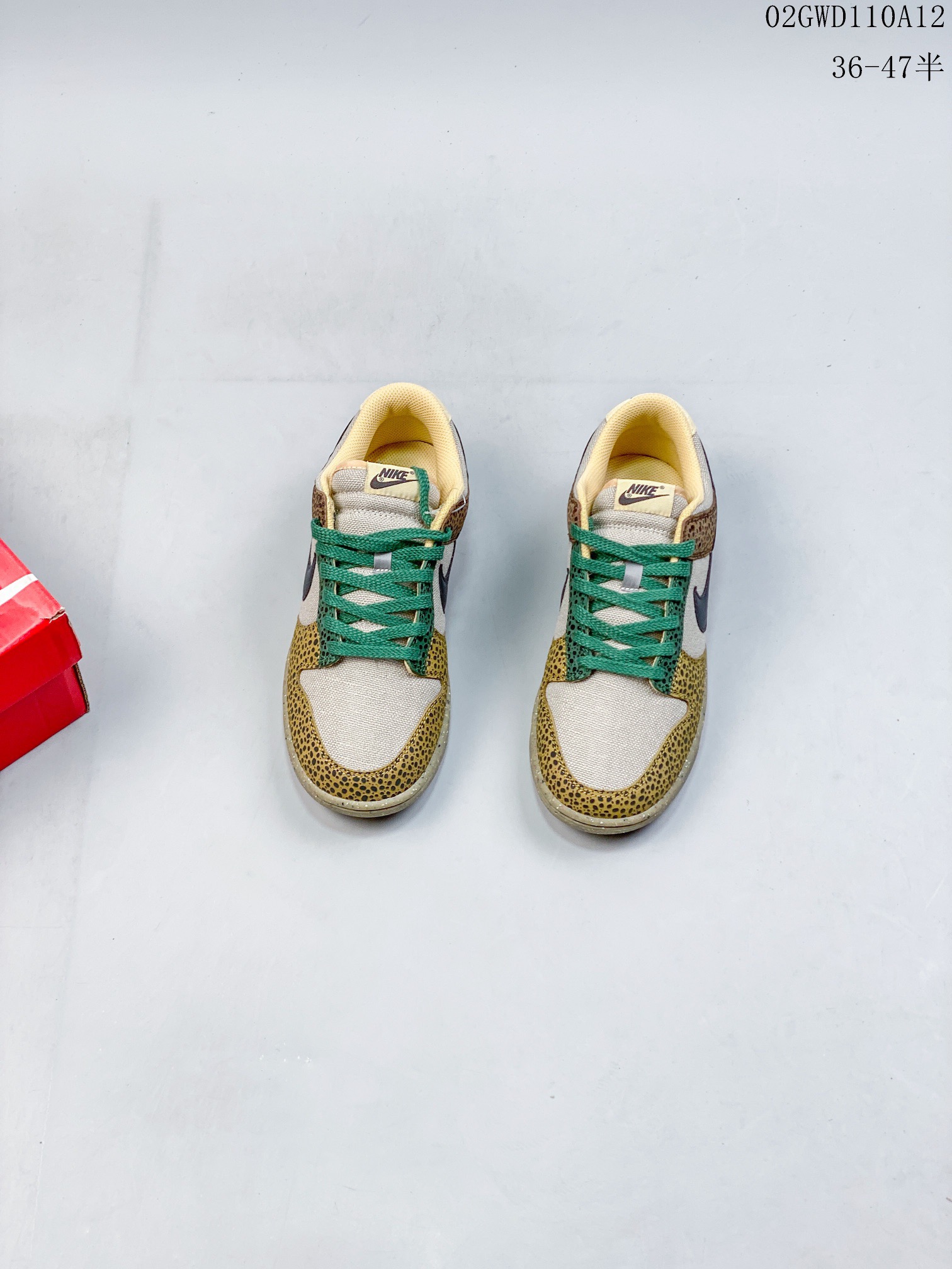 from Nike SB Dunk Low Safari DX2654-200