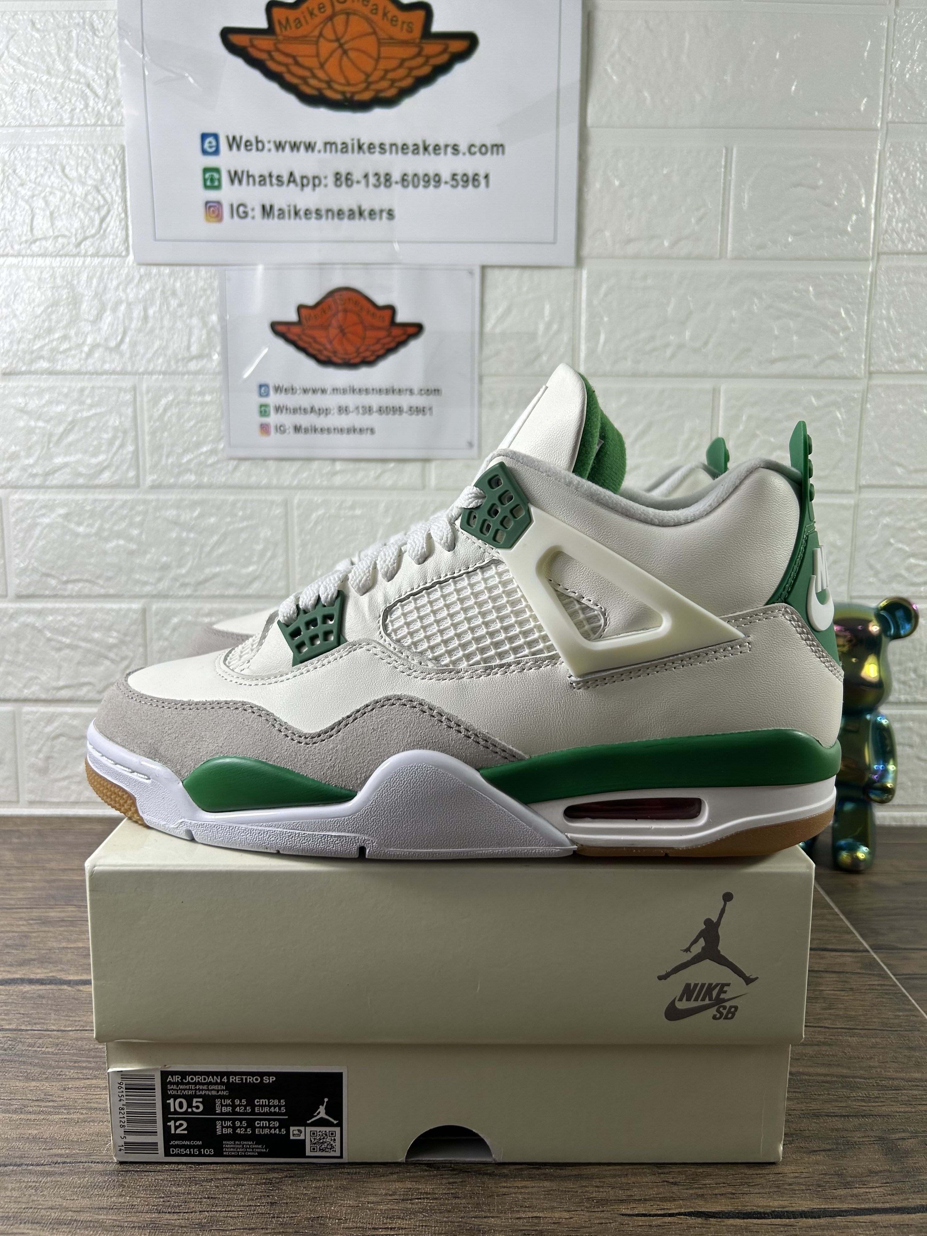 Nike Air Jordan 4 aj4 Pine Green