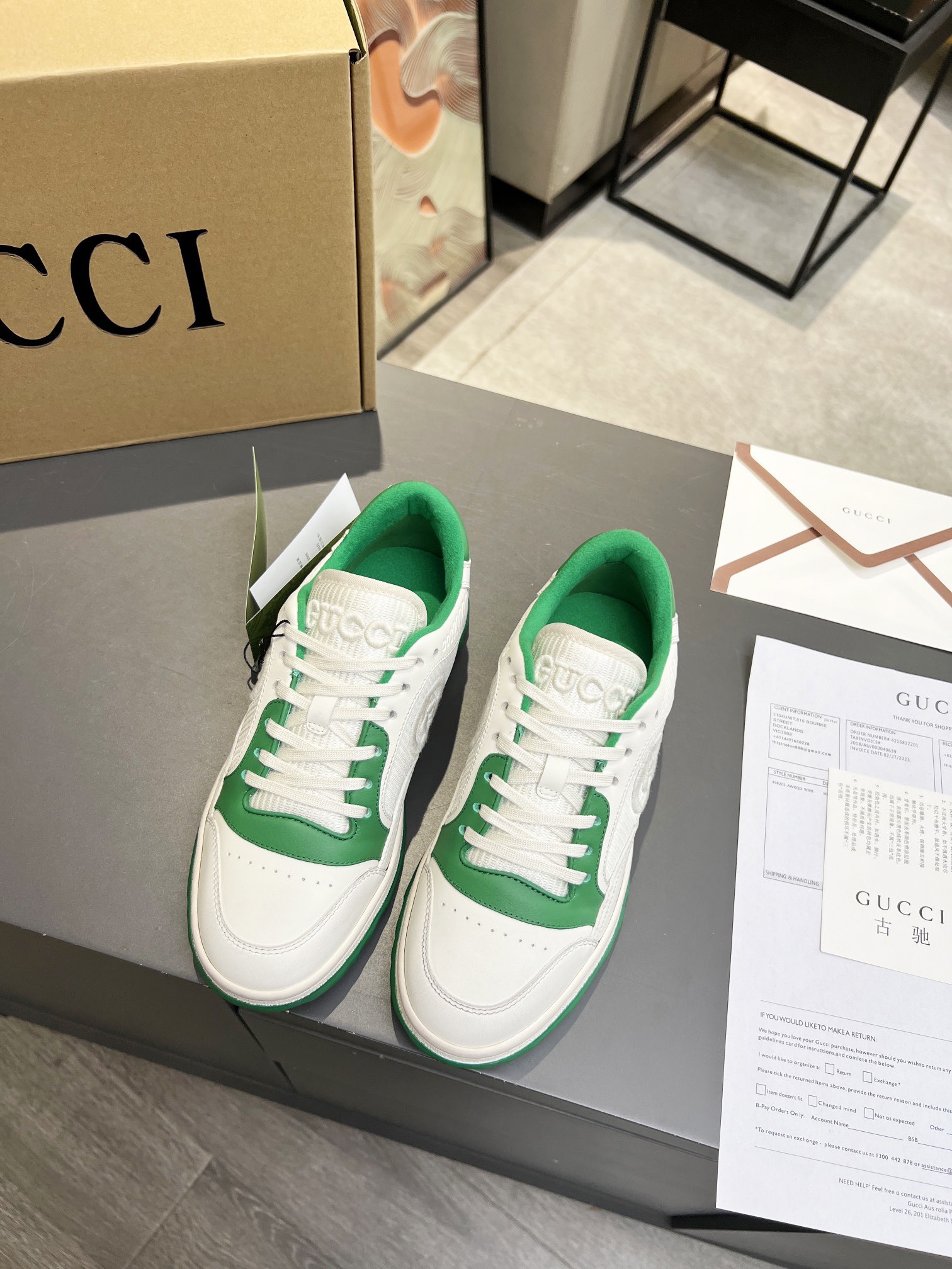 Men Women G*ucci Top Sneaker