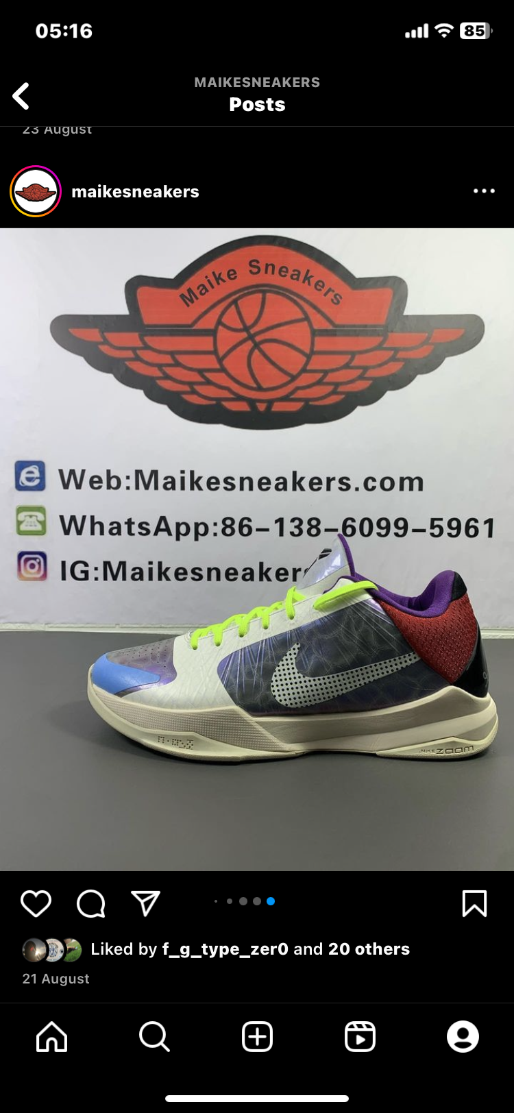 Great quality NIKE zoom Kobe 5