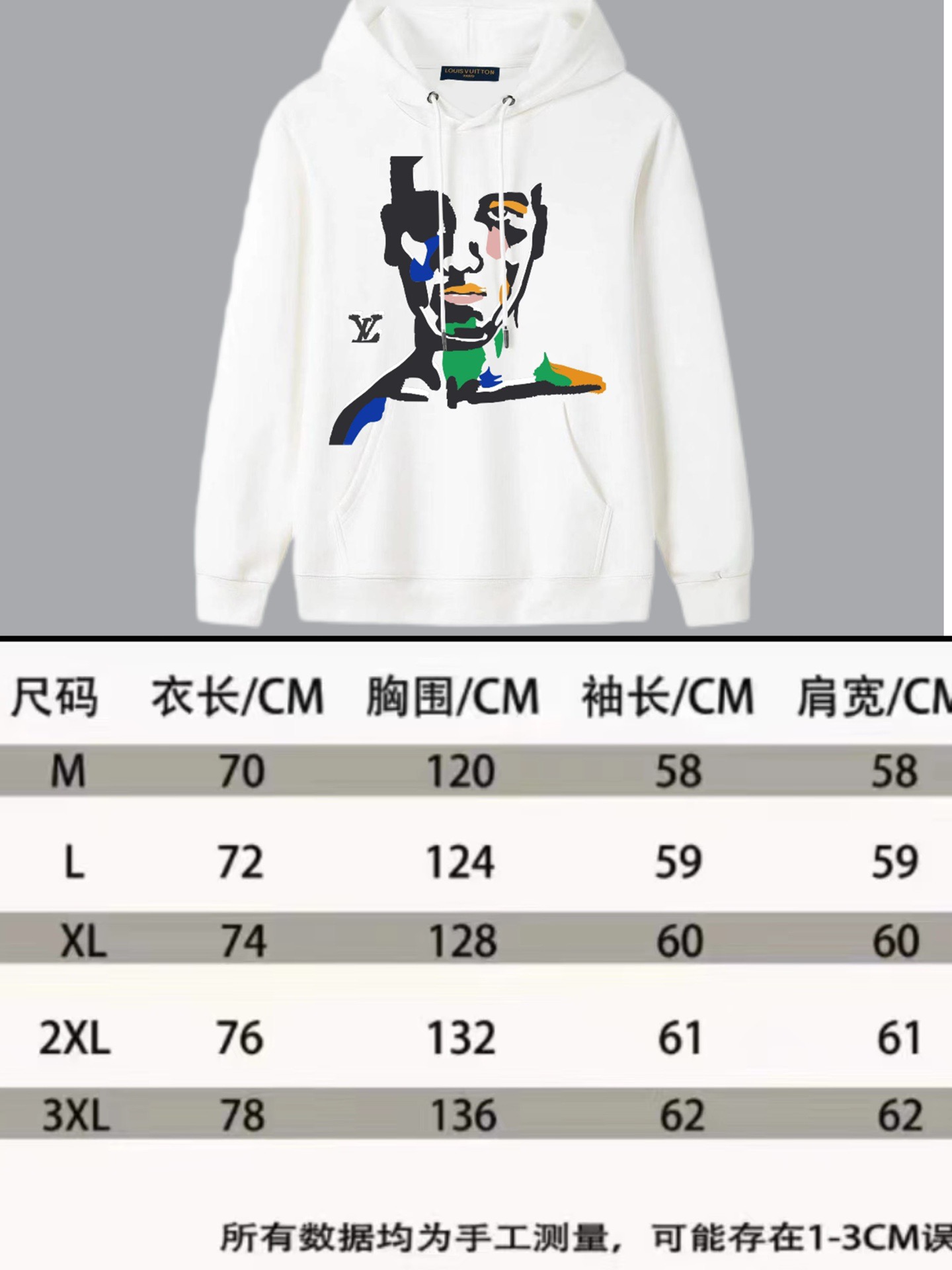 Men Sweater Top Quality （）