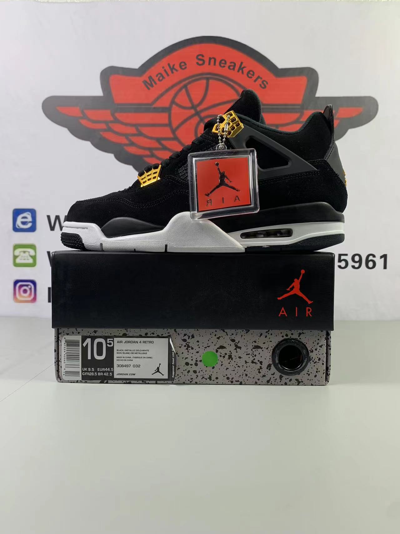 nike Air Jordan 4 Retro