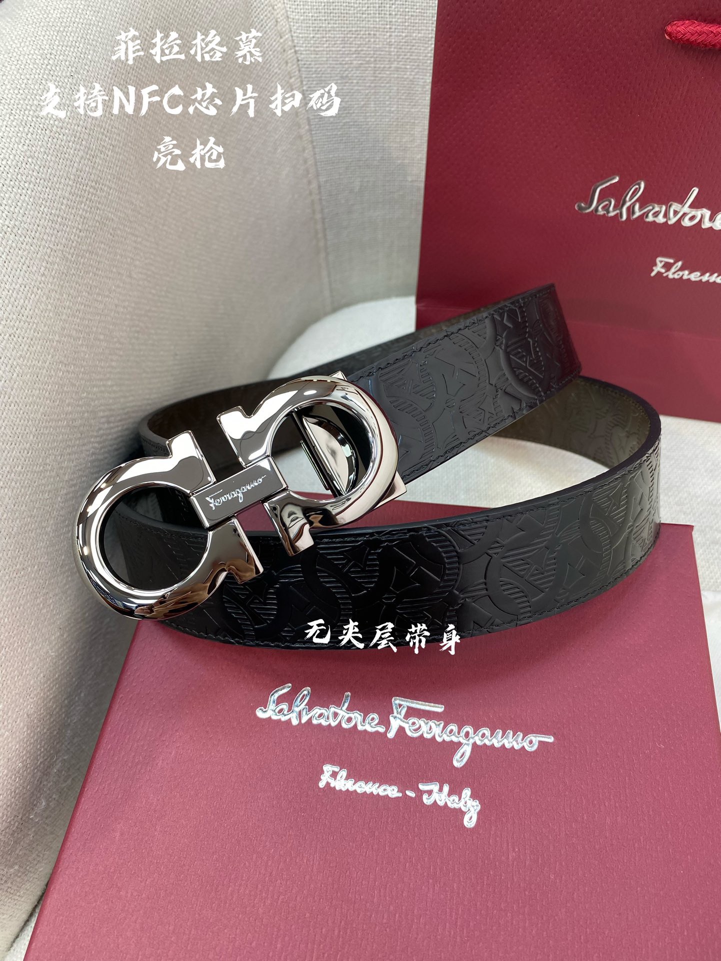 F*erragamo Top Version 35MM