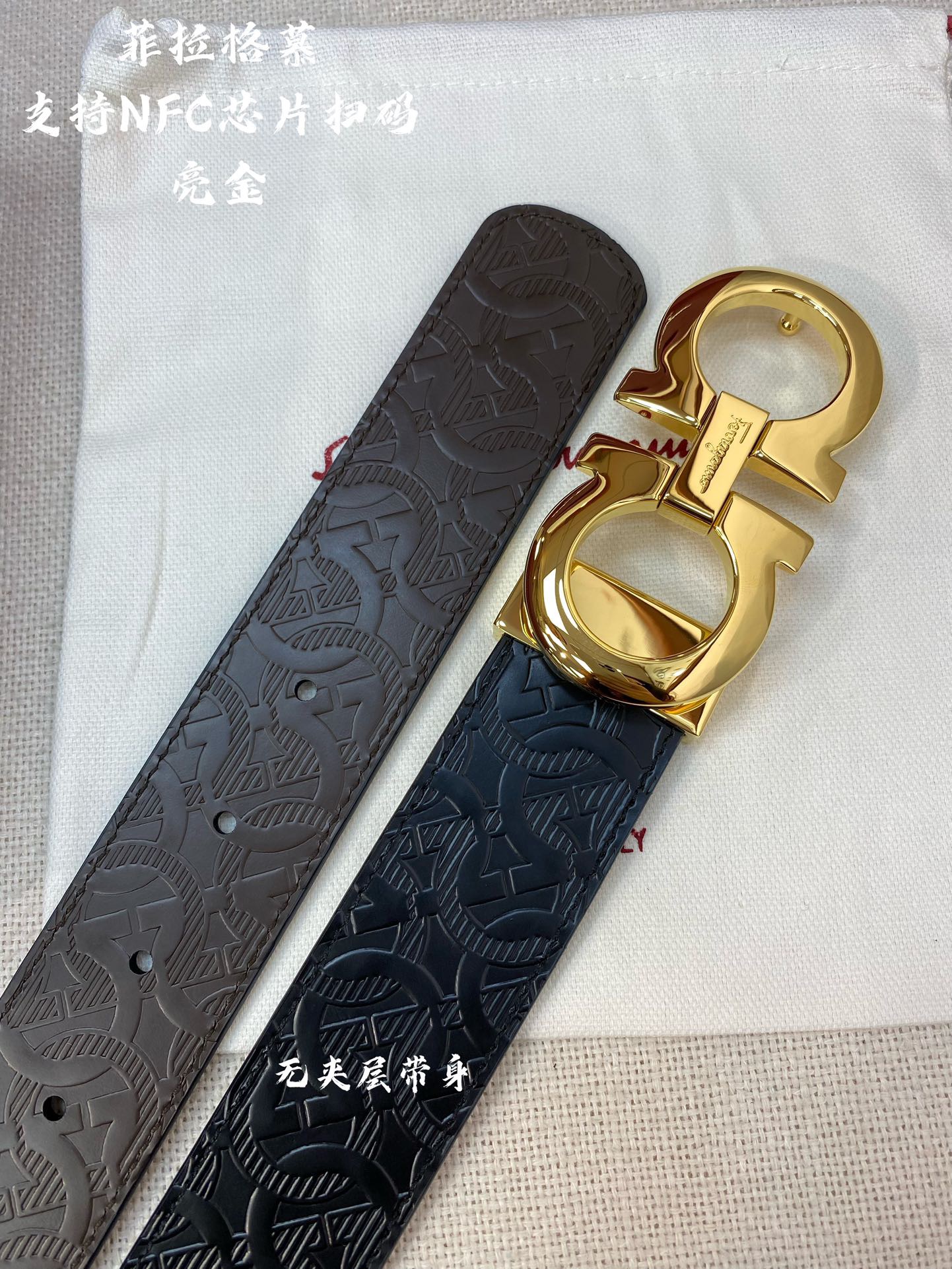 F*erragamo Top Version 35MM