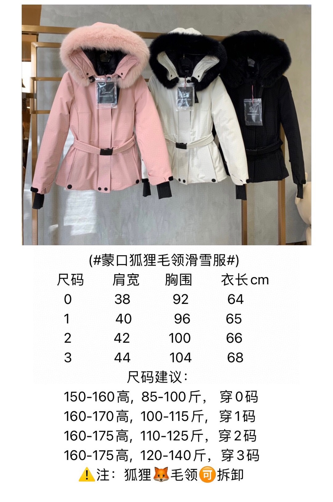 Women Jacket/Sweater Top Quality
