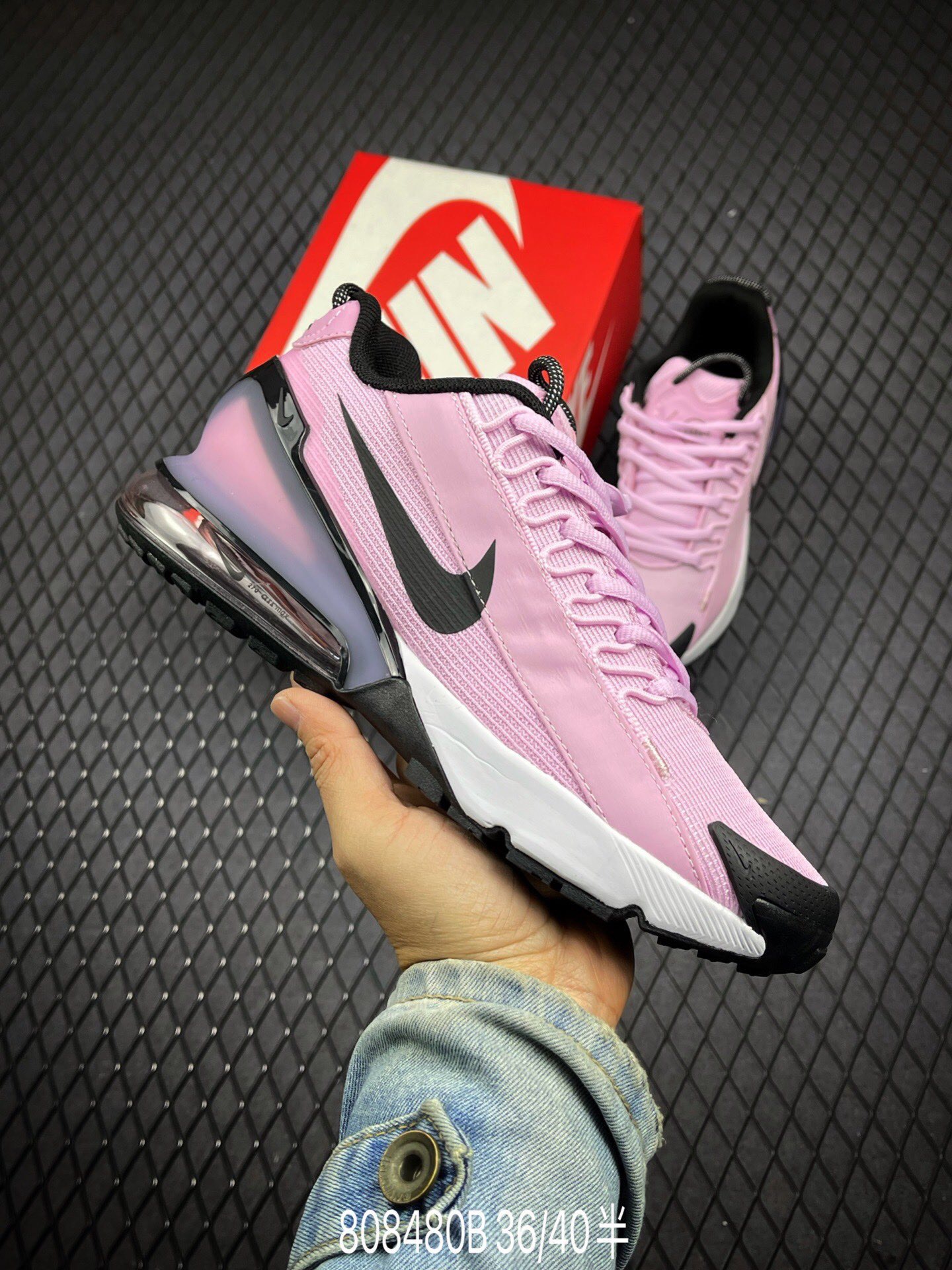 Women Nike Air Max LSE