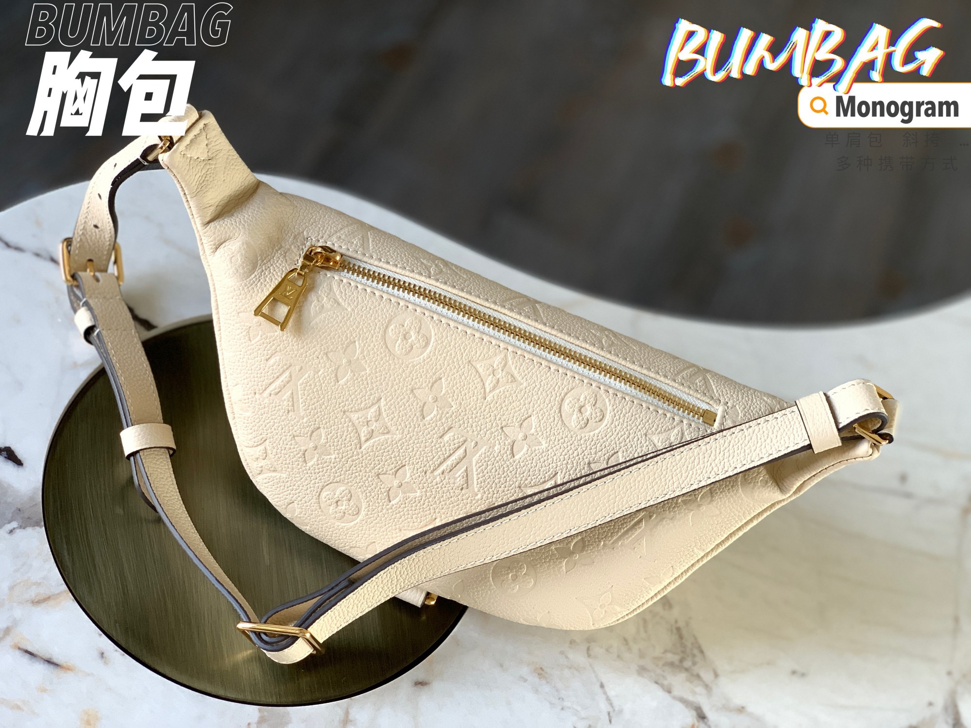 L*ouis V*uitton Top Bag