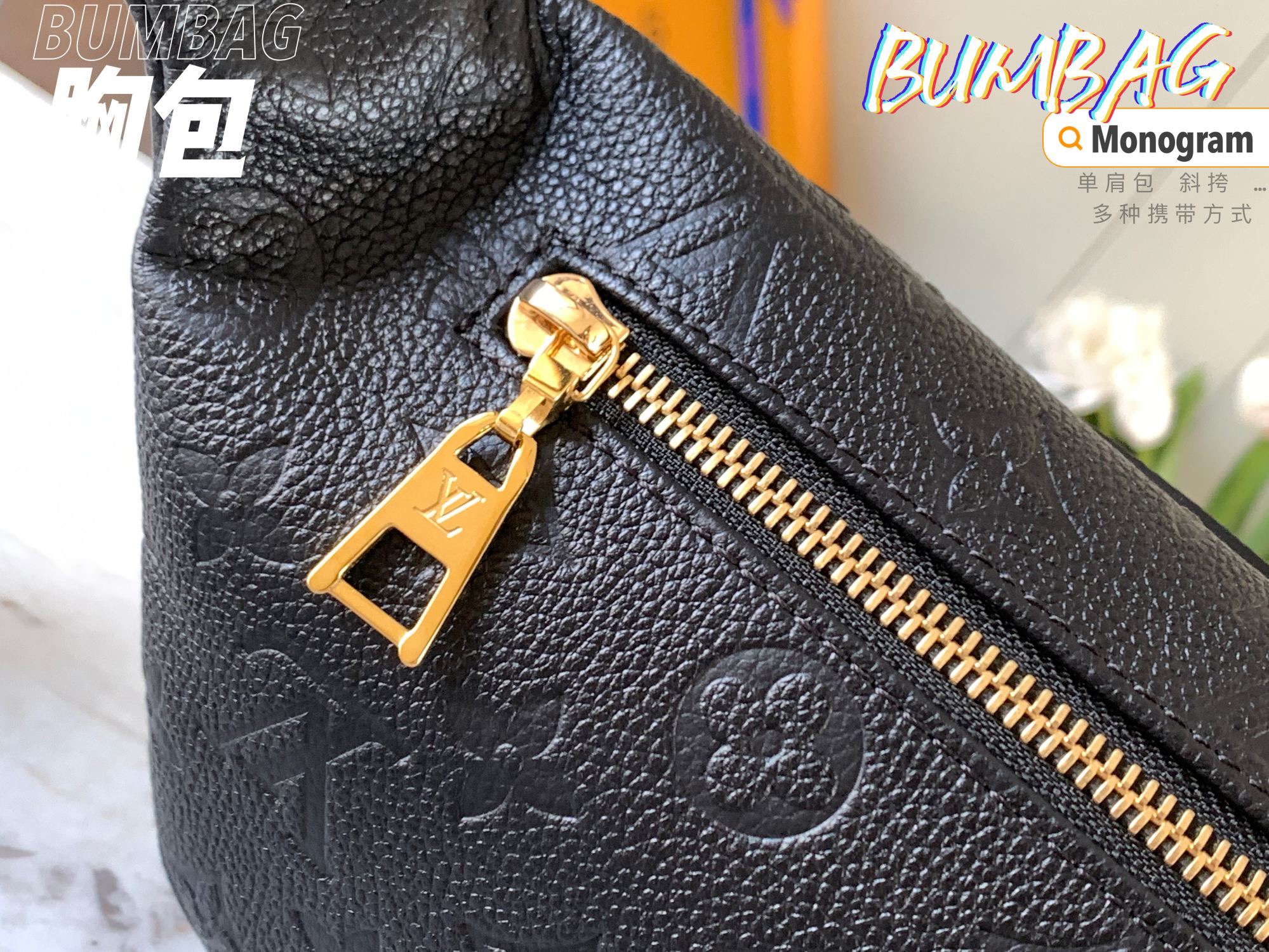 L*ouis V*uitton Top Bag