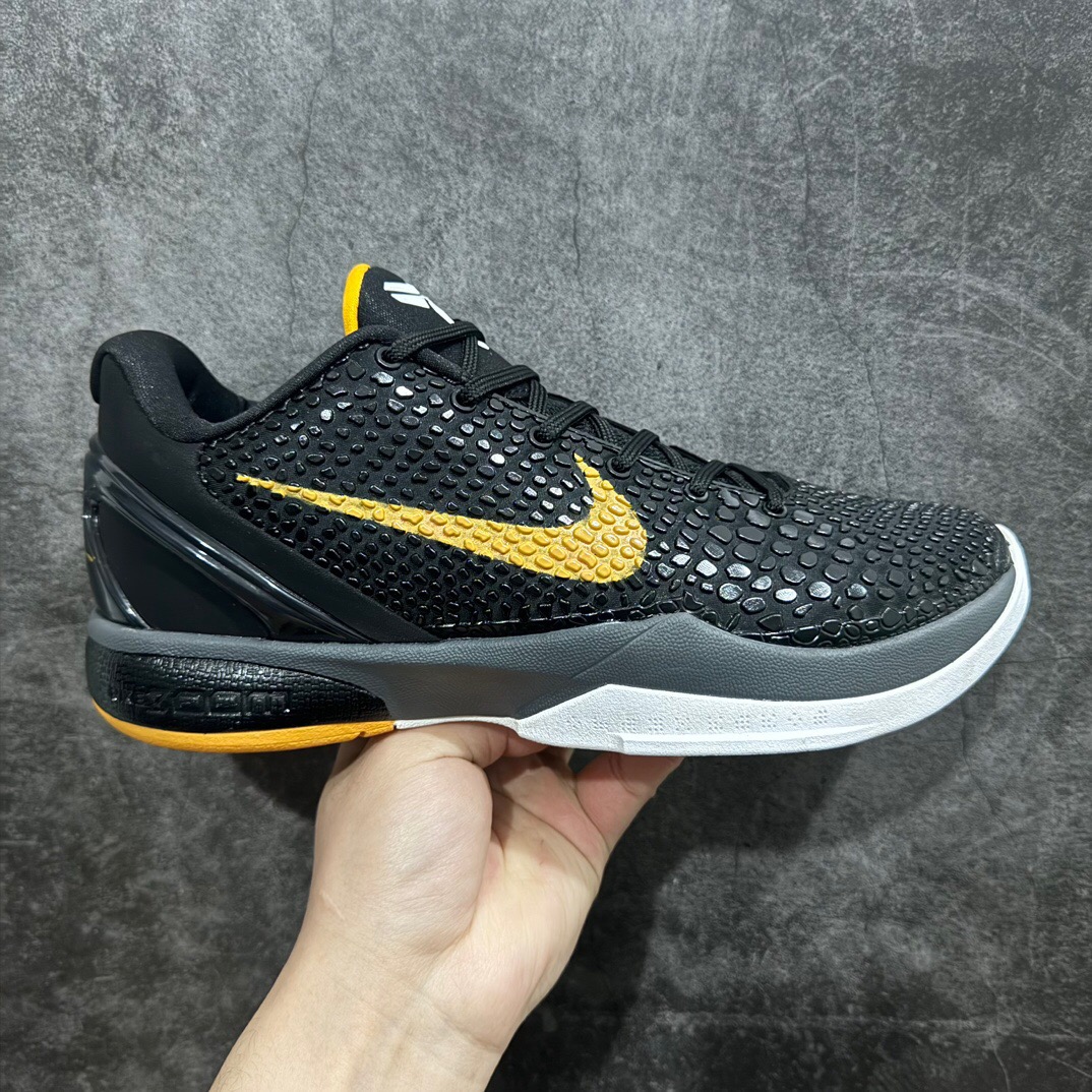 Nike zoom kobe6