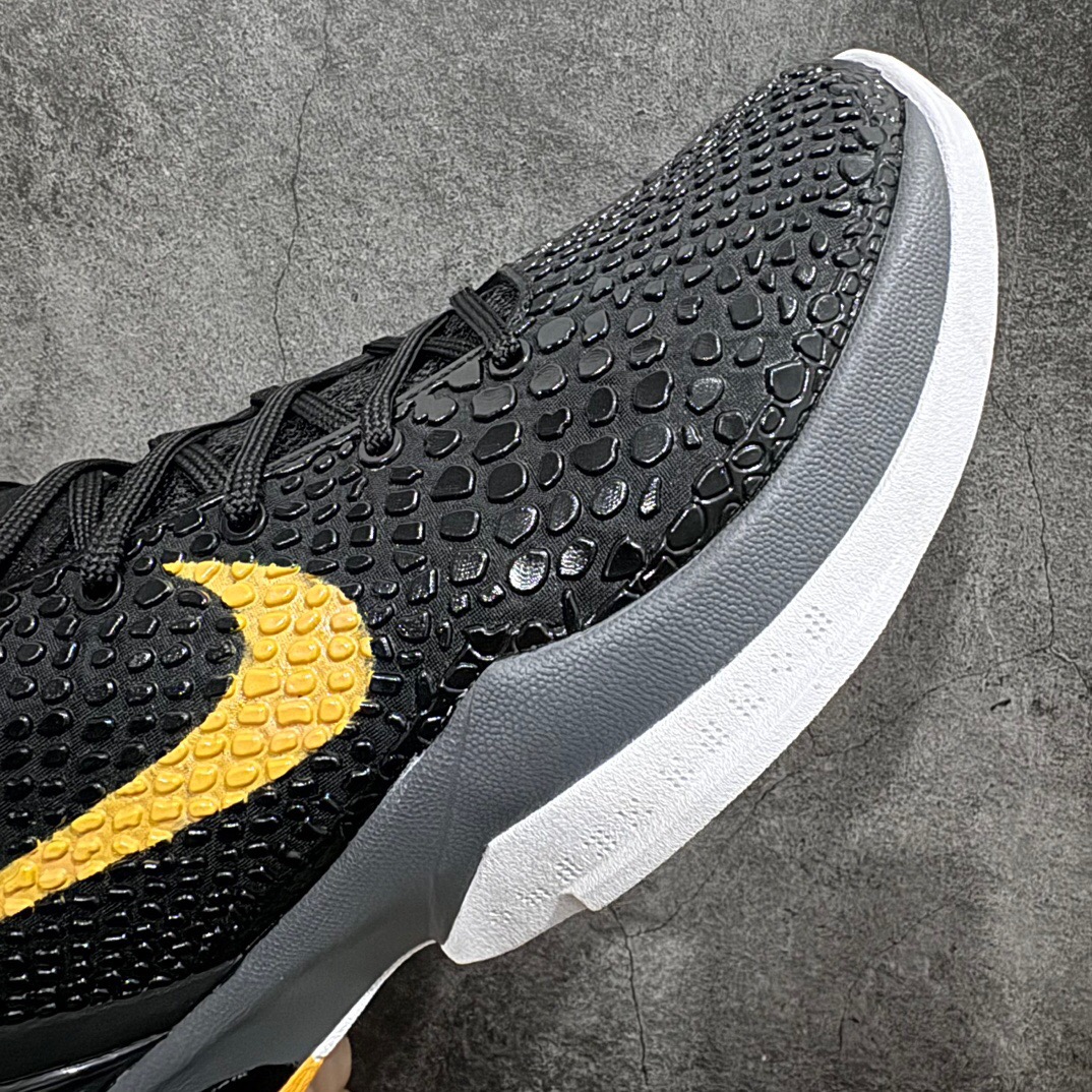 Nike zoom kobe6