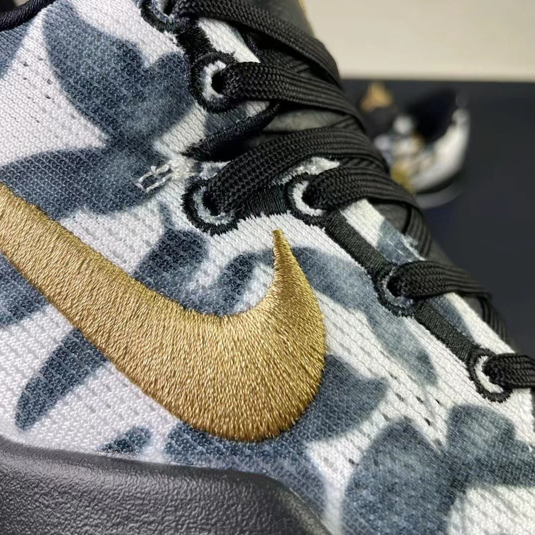 Men Nike zoom kobe 8