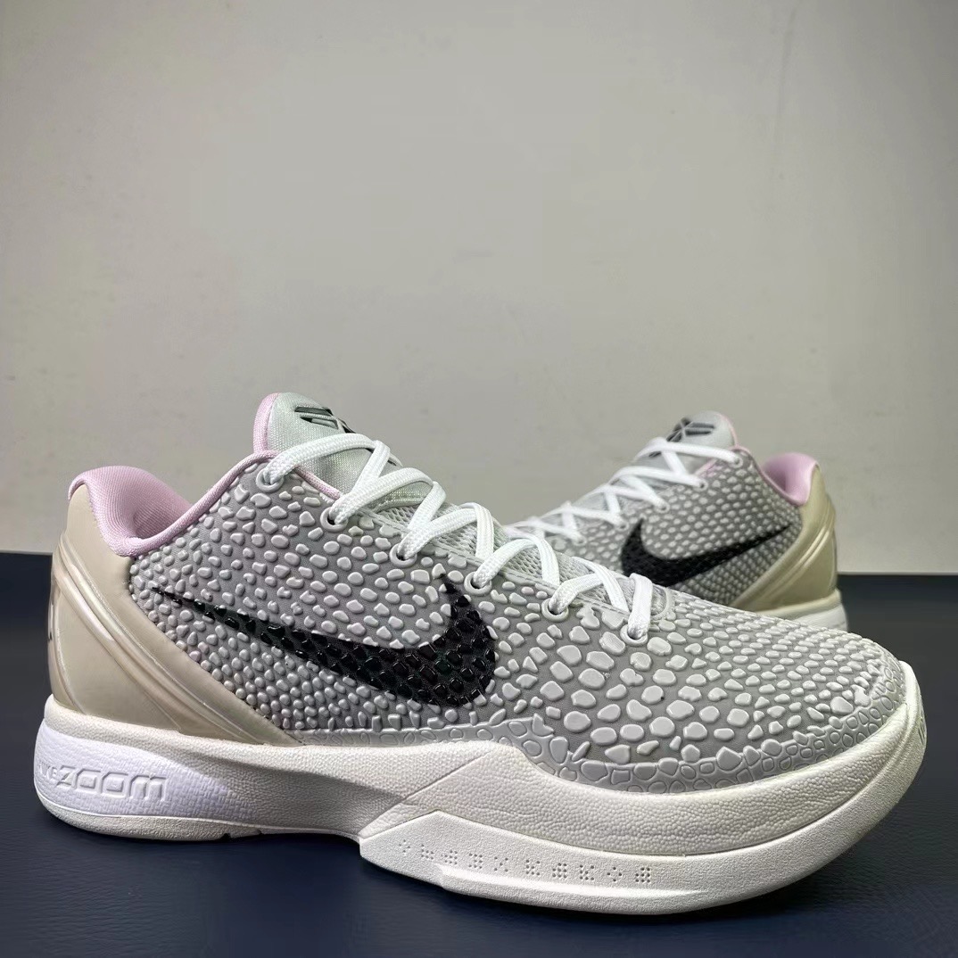 Nike zoom kobe6